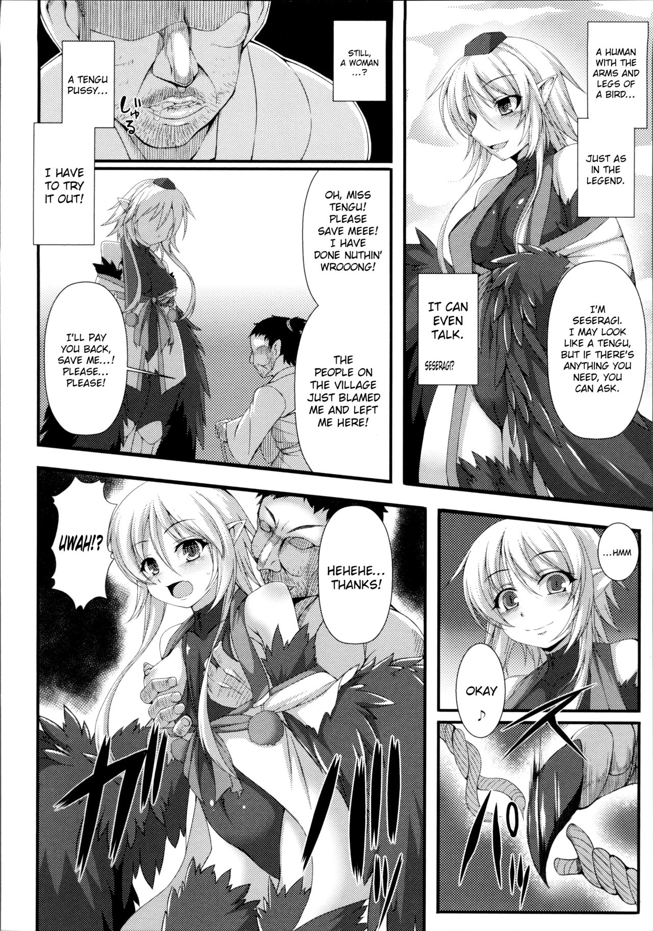 Aiyoku Gensou no Kai -Cthulhu Pregnant- page 156