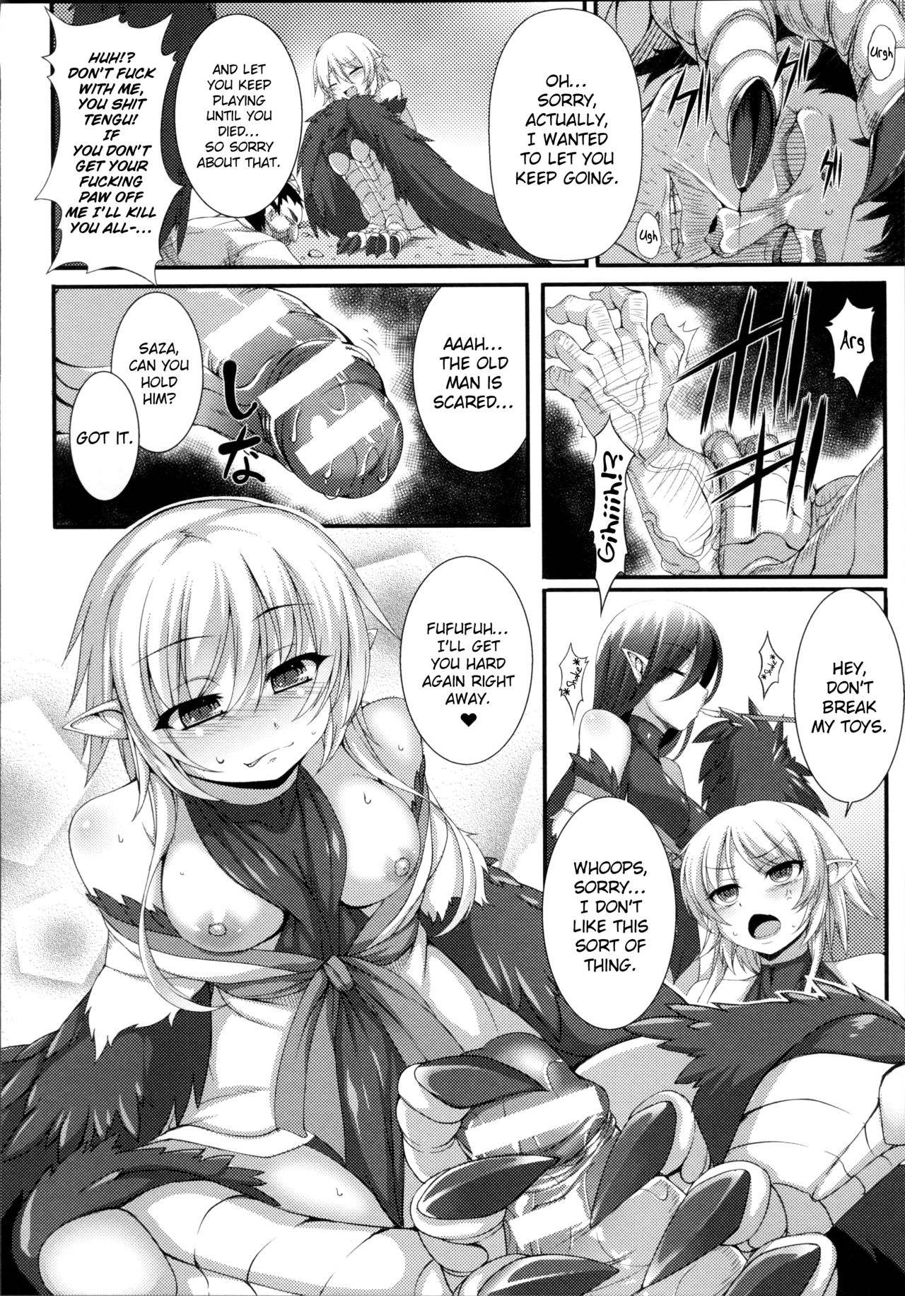 Aiyoku Gensou no Kai -Cthulhu Pregnant- page 160