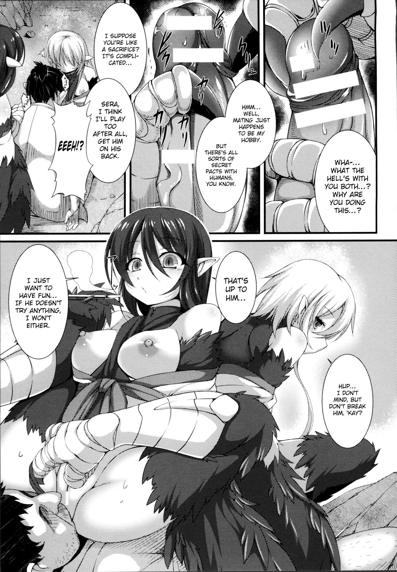Aiyoku Gensou no Kai -Cthulhu Pregnant- page 161