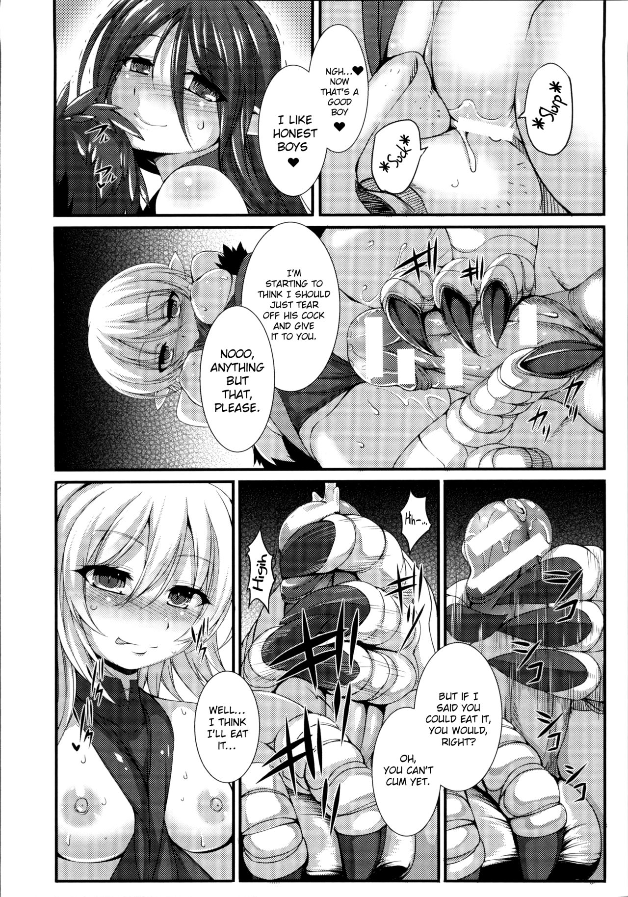 Aiyoku Gensou no Kai -Cthulhu Pregnant- page 162