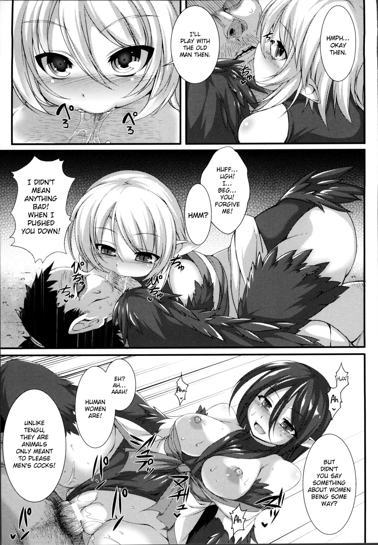 Aiyoku Gensou no Kai -Cthulhu Pregnant- page 165