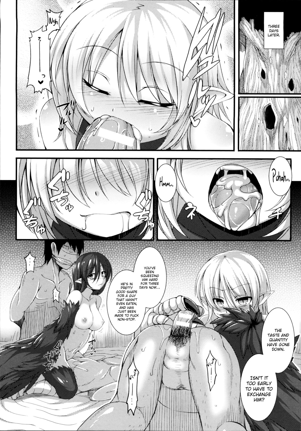 Aiyoku Gensou no Kai -Cthulhu Pregnant- page 170