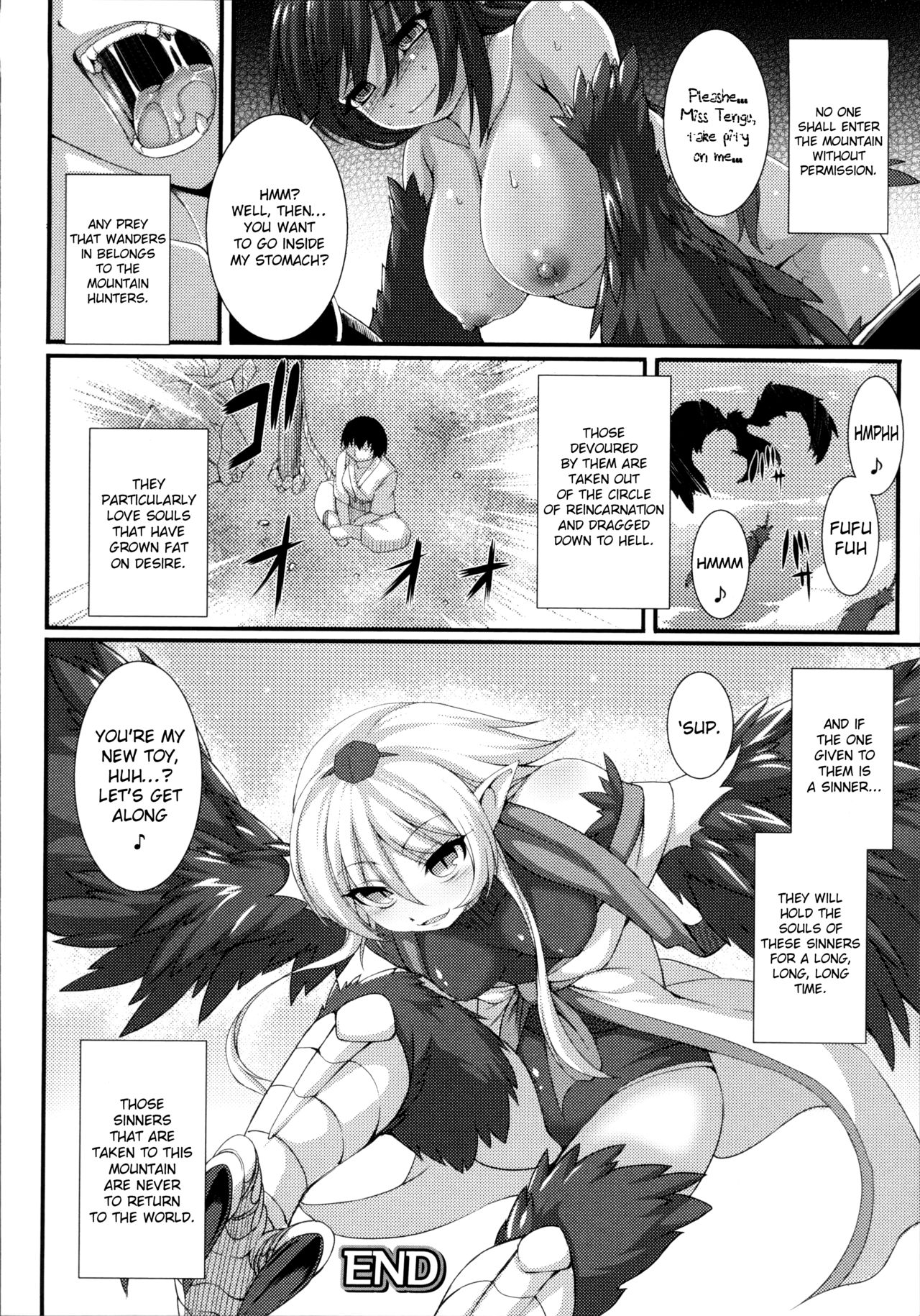 Aiyoku Gensou no Kai -Cthulhu Pregnant- page 172
