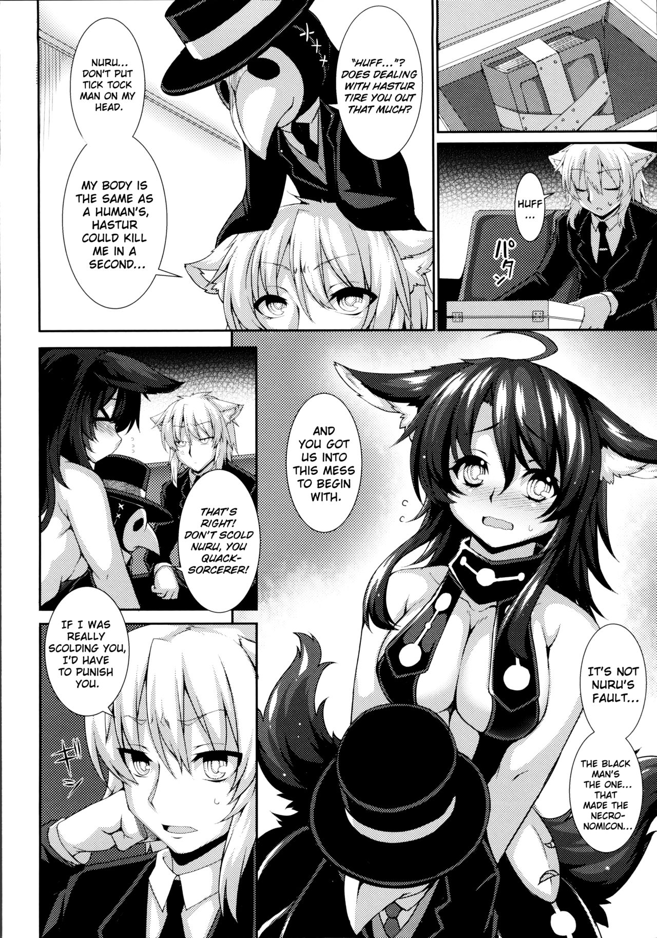 Aiyoku Gensou no Kai -Cthulhu Pregnant- page 174