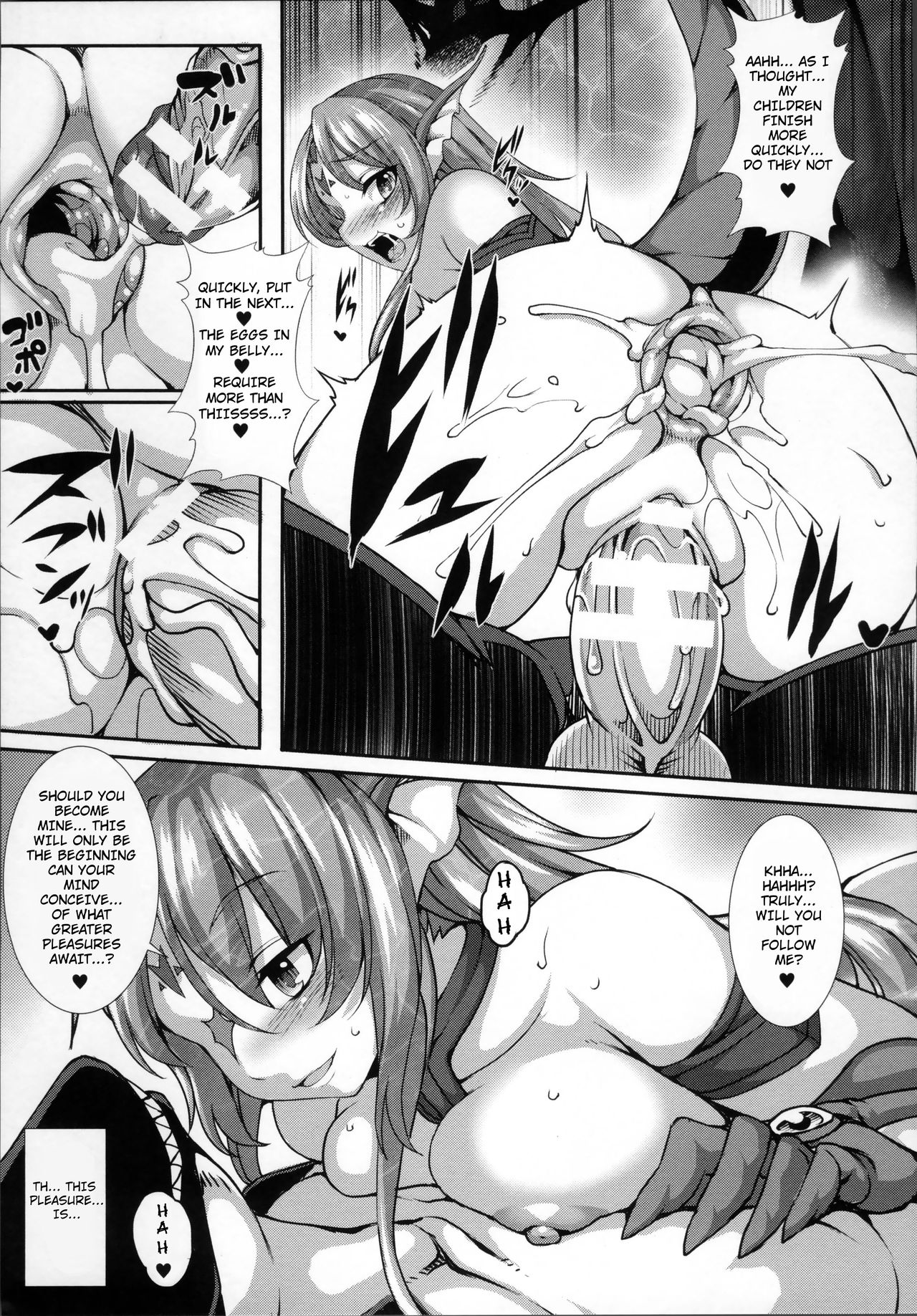 Aiyoku Gensou no Kai -Cthulhu Pregnant- page 22