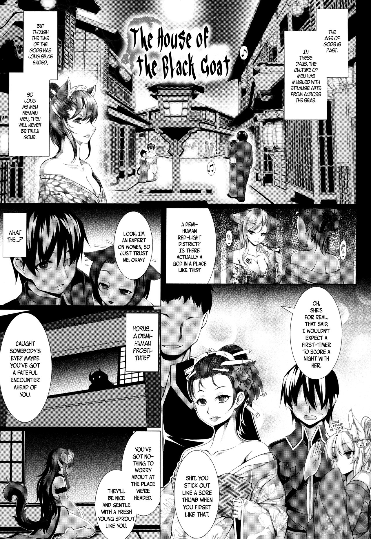 Aiyoku Gensou no Kai -Cthulhu Pregnant- page 26