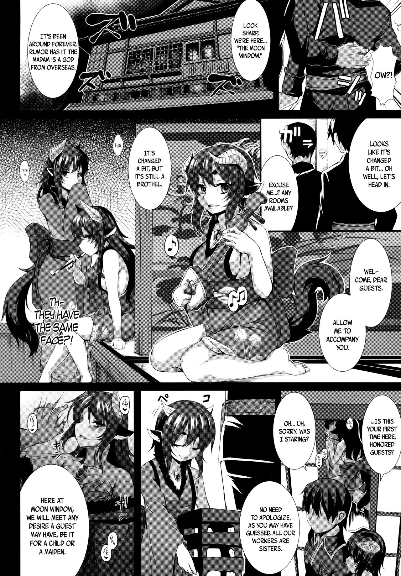 Aiyoku Gensou no Kai -Cthulhu Pregnant- page 27