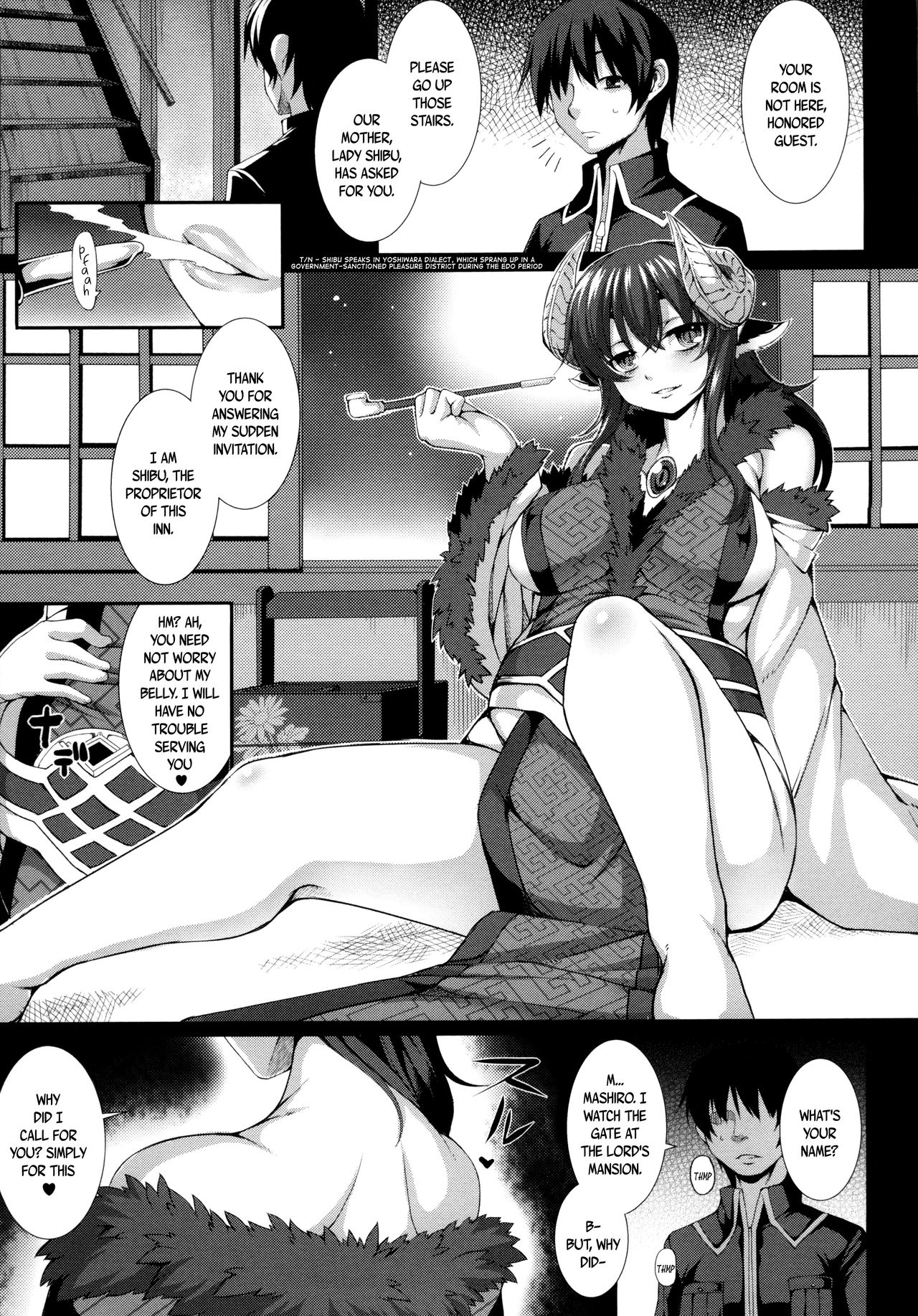 Aiyoku Gensou no Kai -Cthulhu Pregnant- page 28