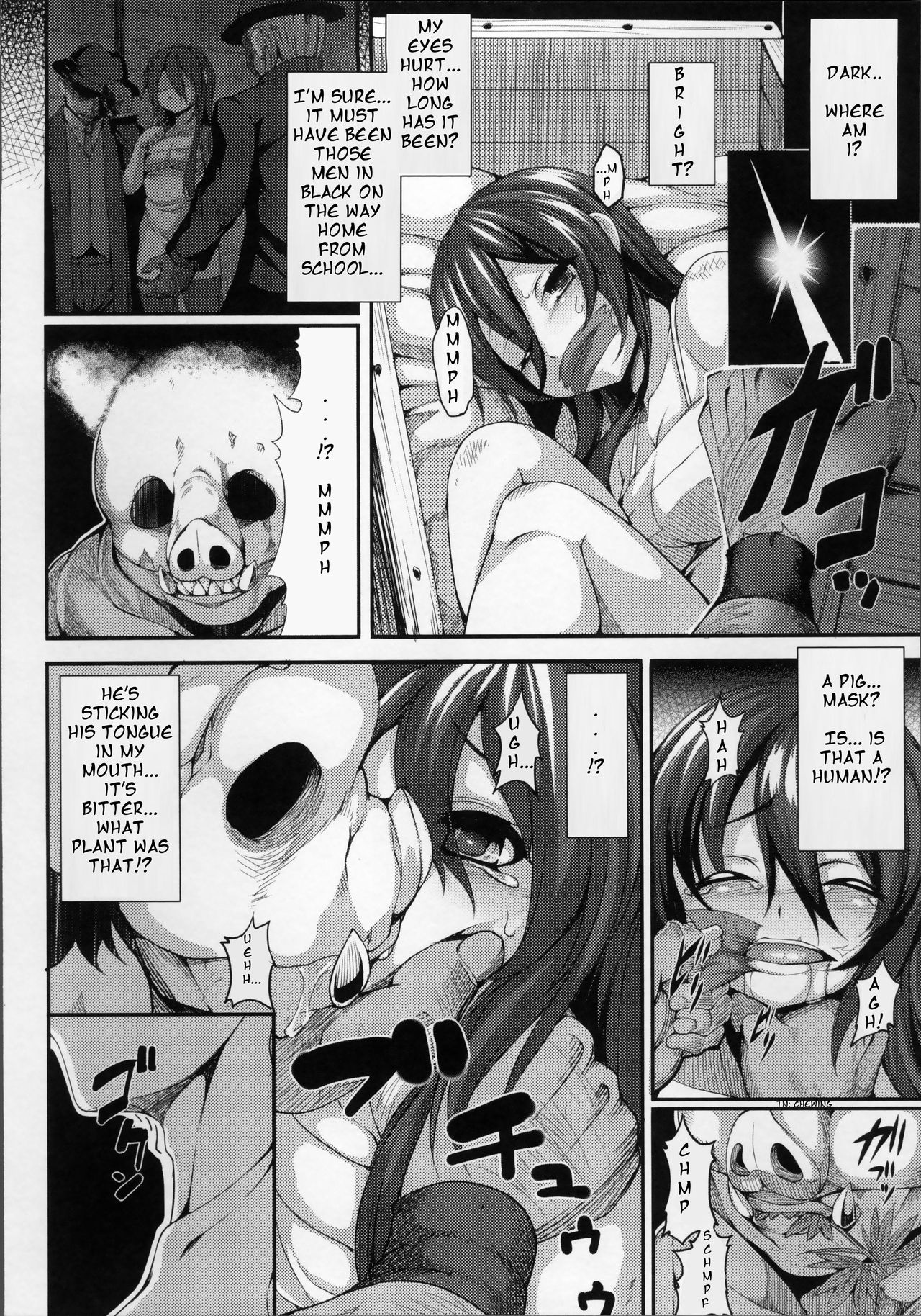 Aiyoku Gensou no Kai -Cthulhu Pregnant- page 50