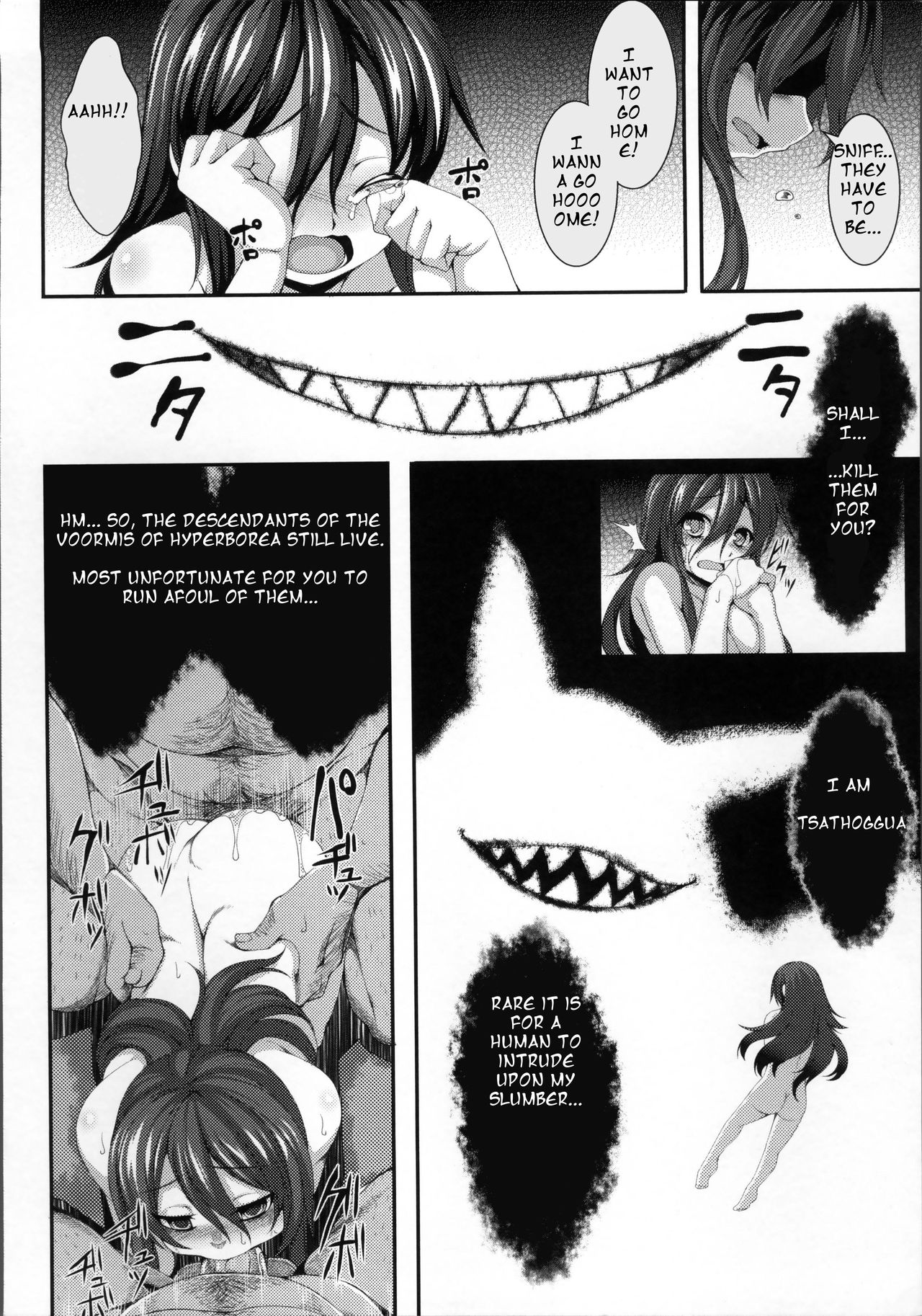 Aiyoku Gensou no Kai -Cthulhu Pregnant- page 54