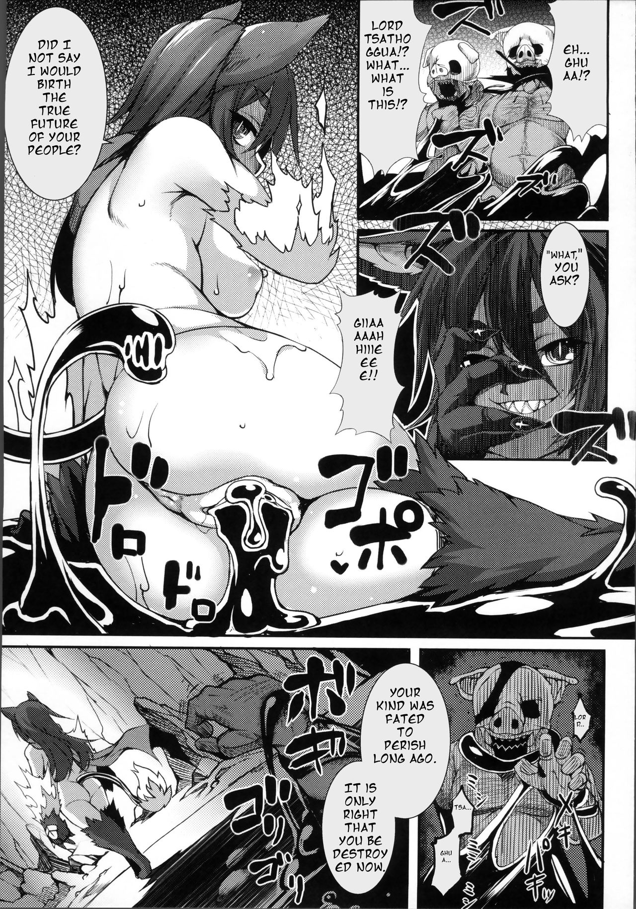 Aiyoku Gensou no Kai -Cthulhu Pregnant- page 67