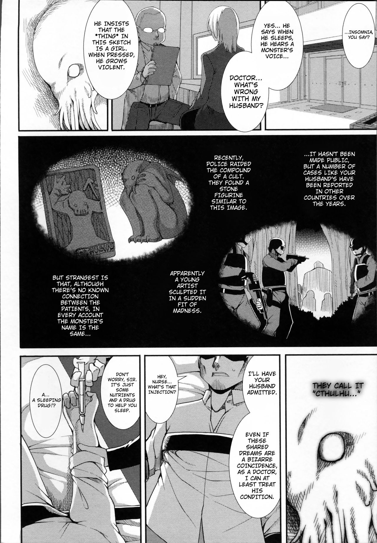 Aiyoku Gensou no Kai -Cthulhu Pregnant- page 7