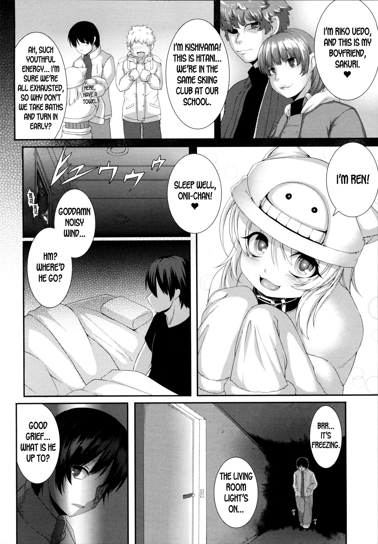 Aiyoku Gensou no Kai -Cthulhu Pregnant- page 70