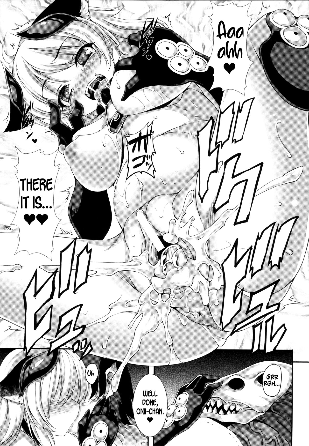 Aiyoku Gensou no Kai -Cthulhu Pregnant- page 87