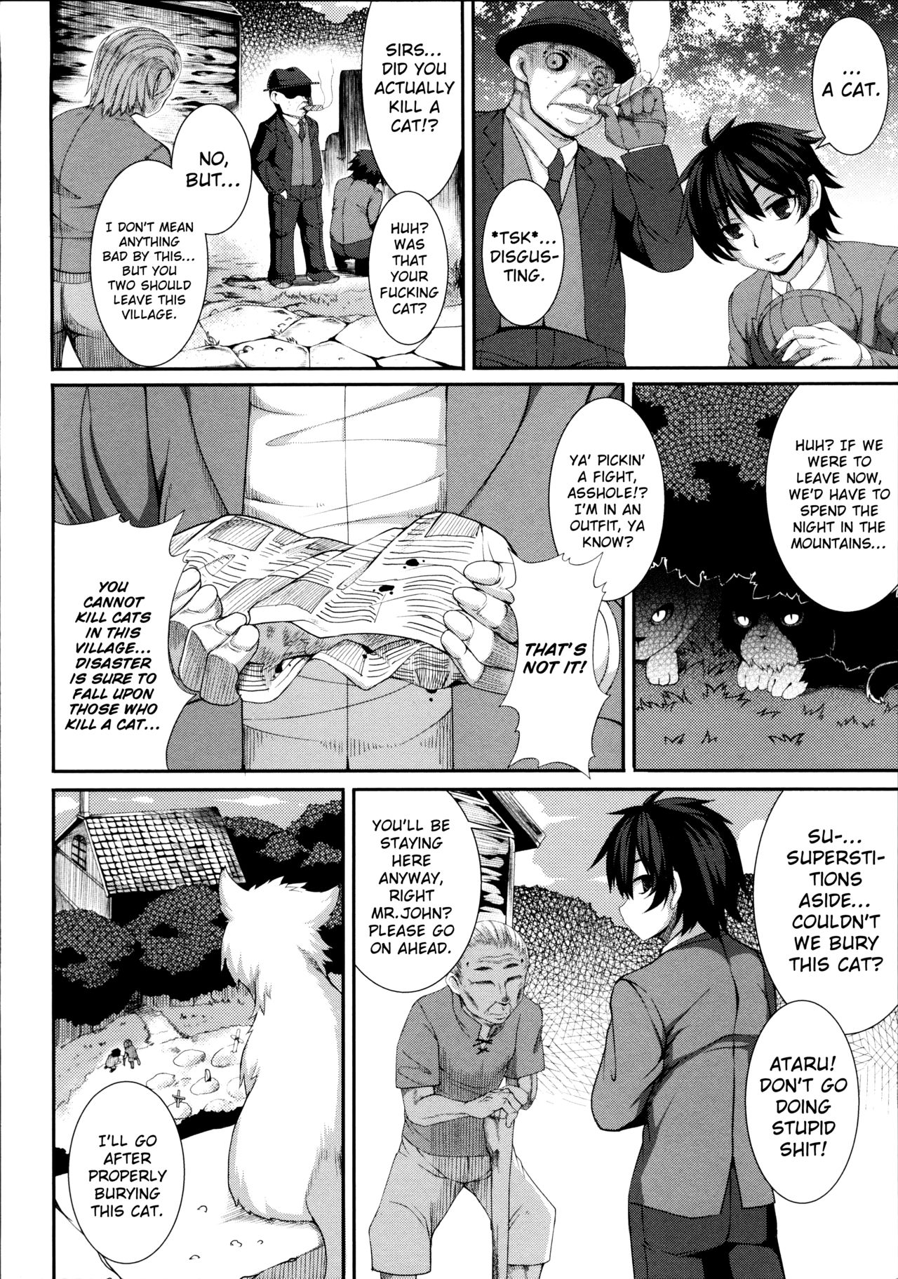 Aiyoku Gensou no Kai -Cthulhu Pregnant- page 90