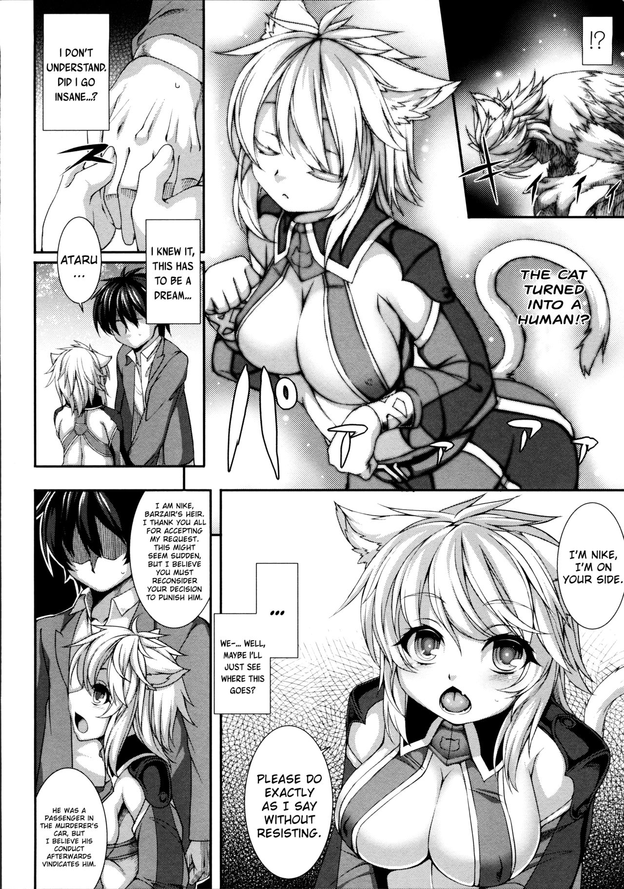 Aiyoku Gensou no Kai -Cthulhu Pregnant- page 92