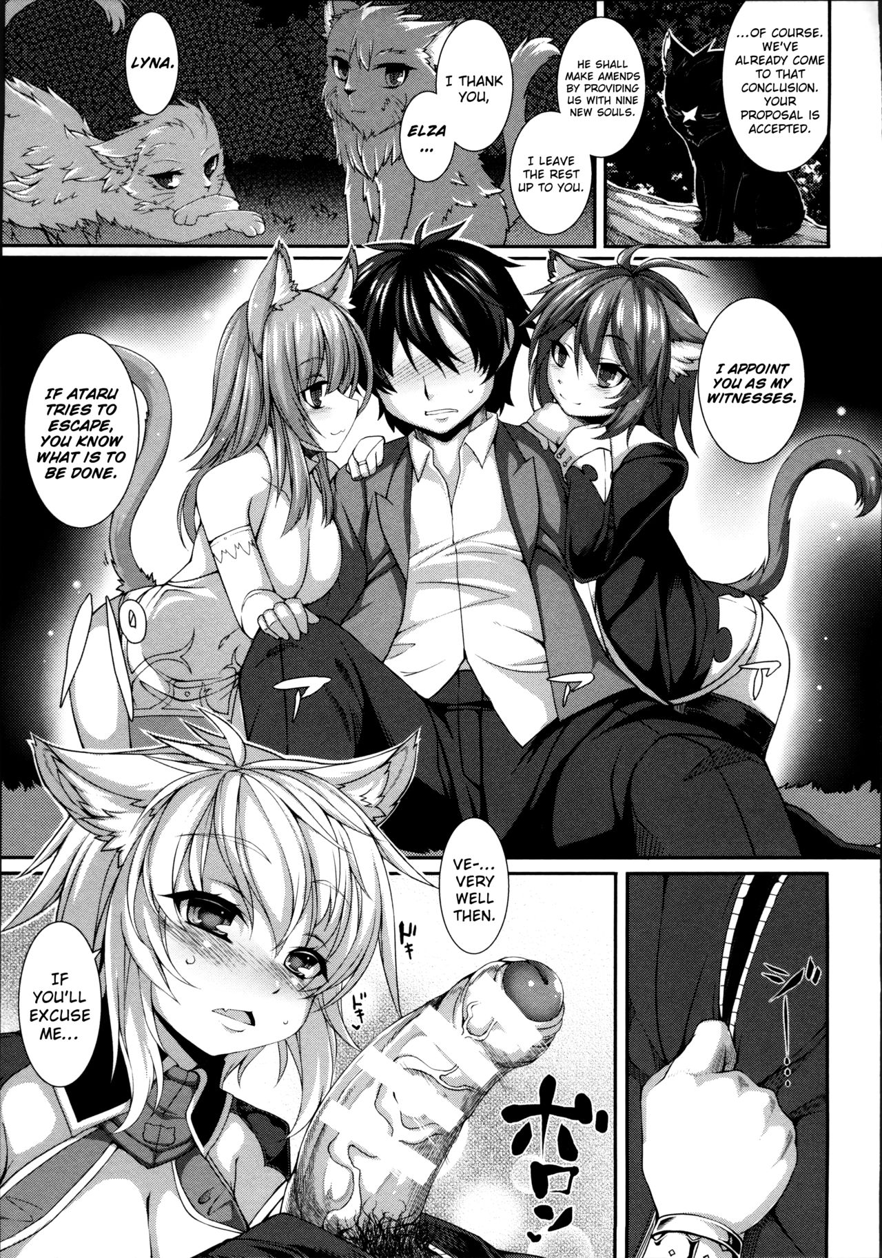 Aiyoku Gensou no Kai -Cthulhu Pregnant- page 93