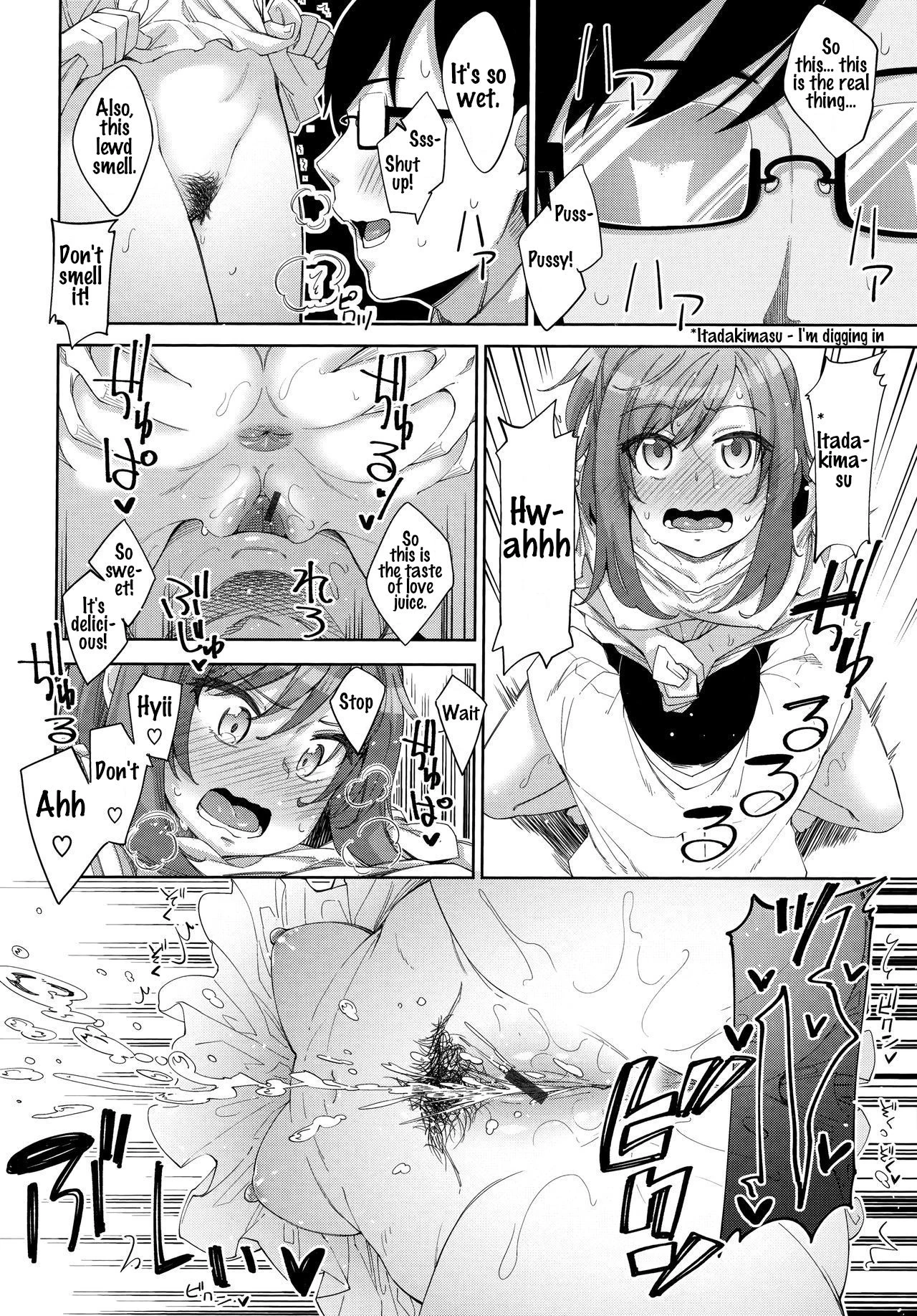 Aizome - Fill With LOVE page 100