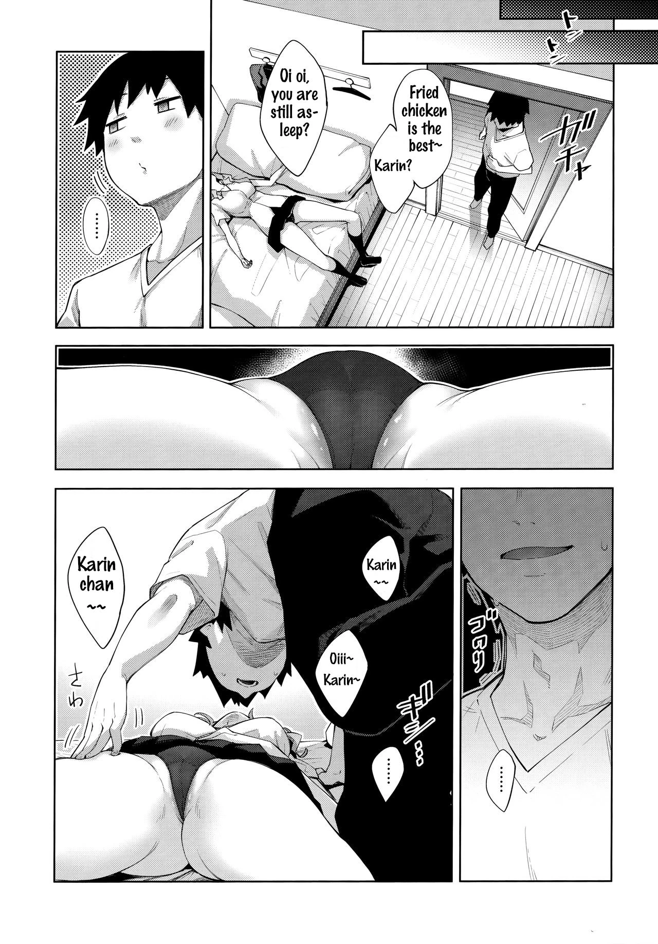 Aizome - Fill With LOVE page 11