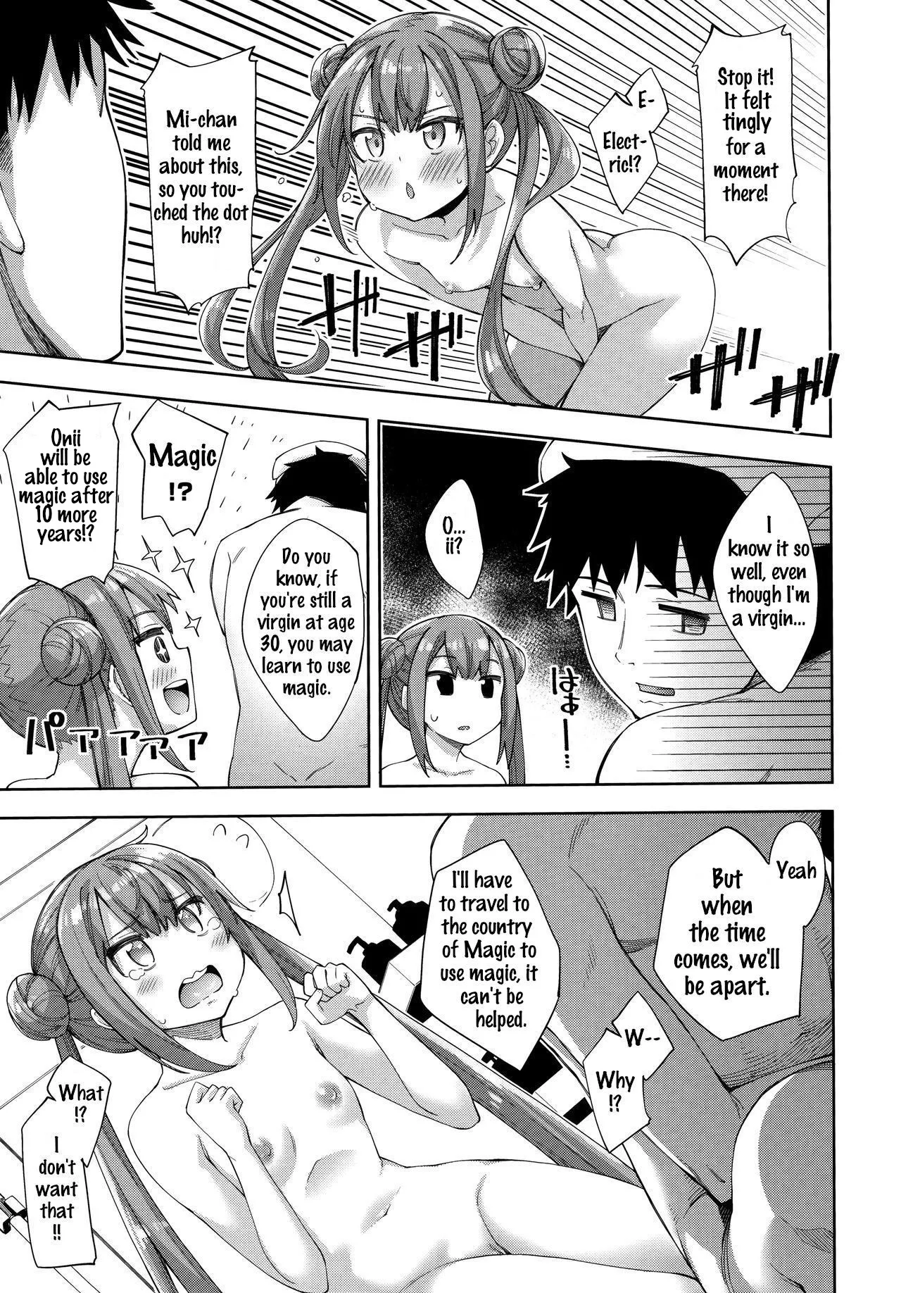 Aizome - Fill With LOVE page 127