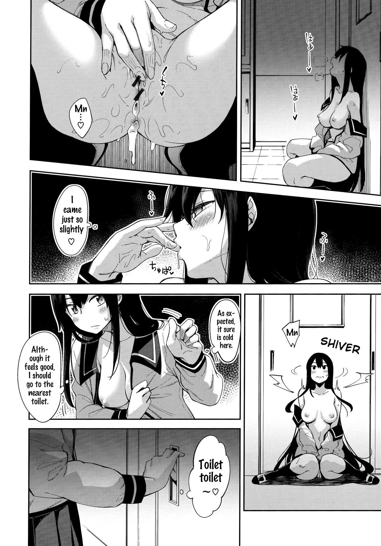 Aizome - Fill With LOVE page 142