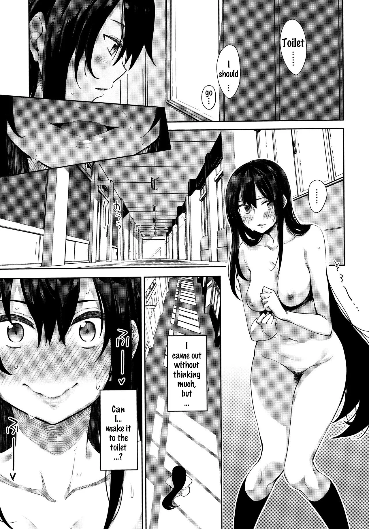 Aizome - Fill With LOVE page 143