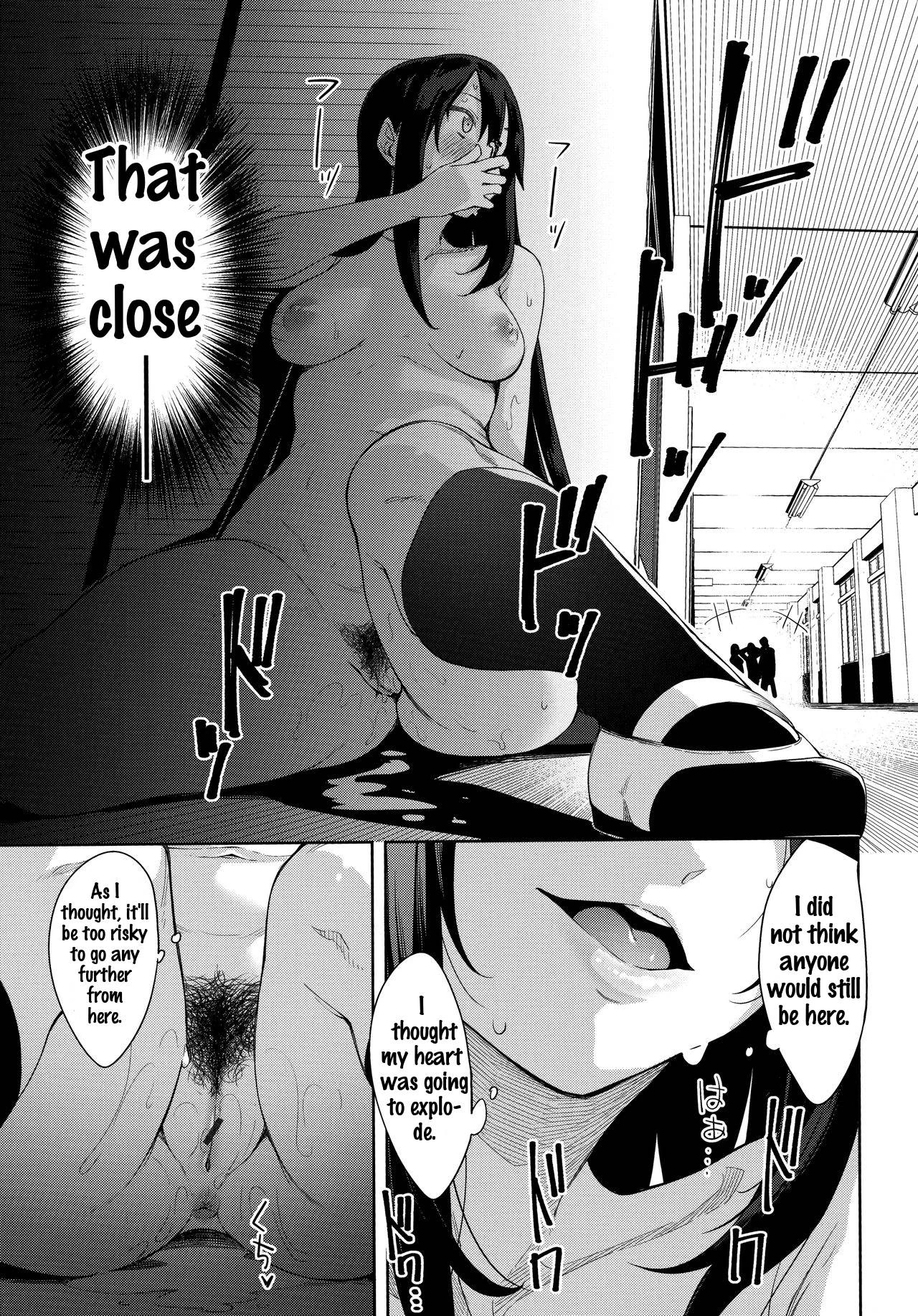 Aizome - Fill With LOVE page 147