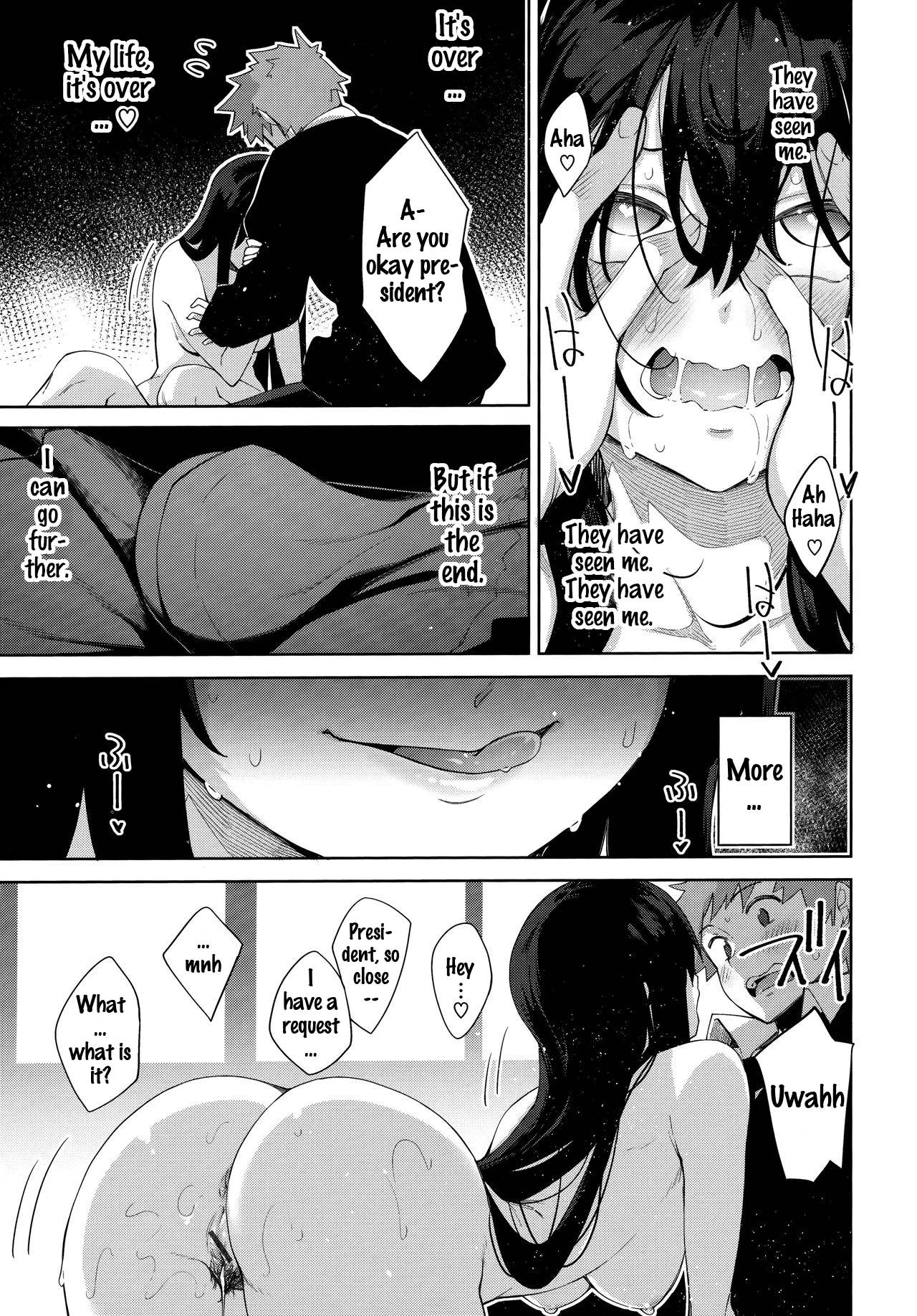 Aizome - Fill With LOVE page 153