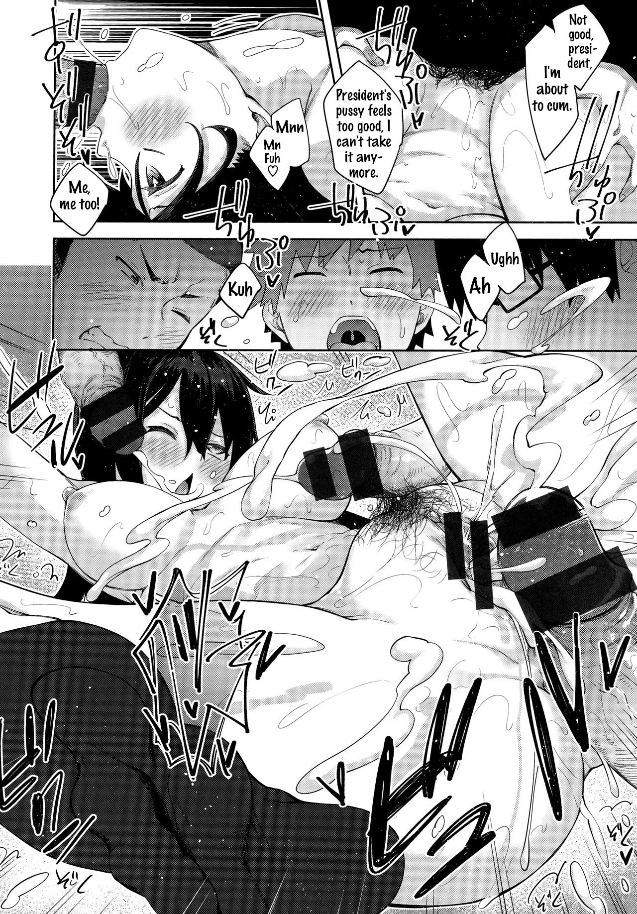 Aizome - Fill With LOVE page 158