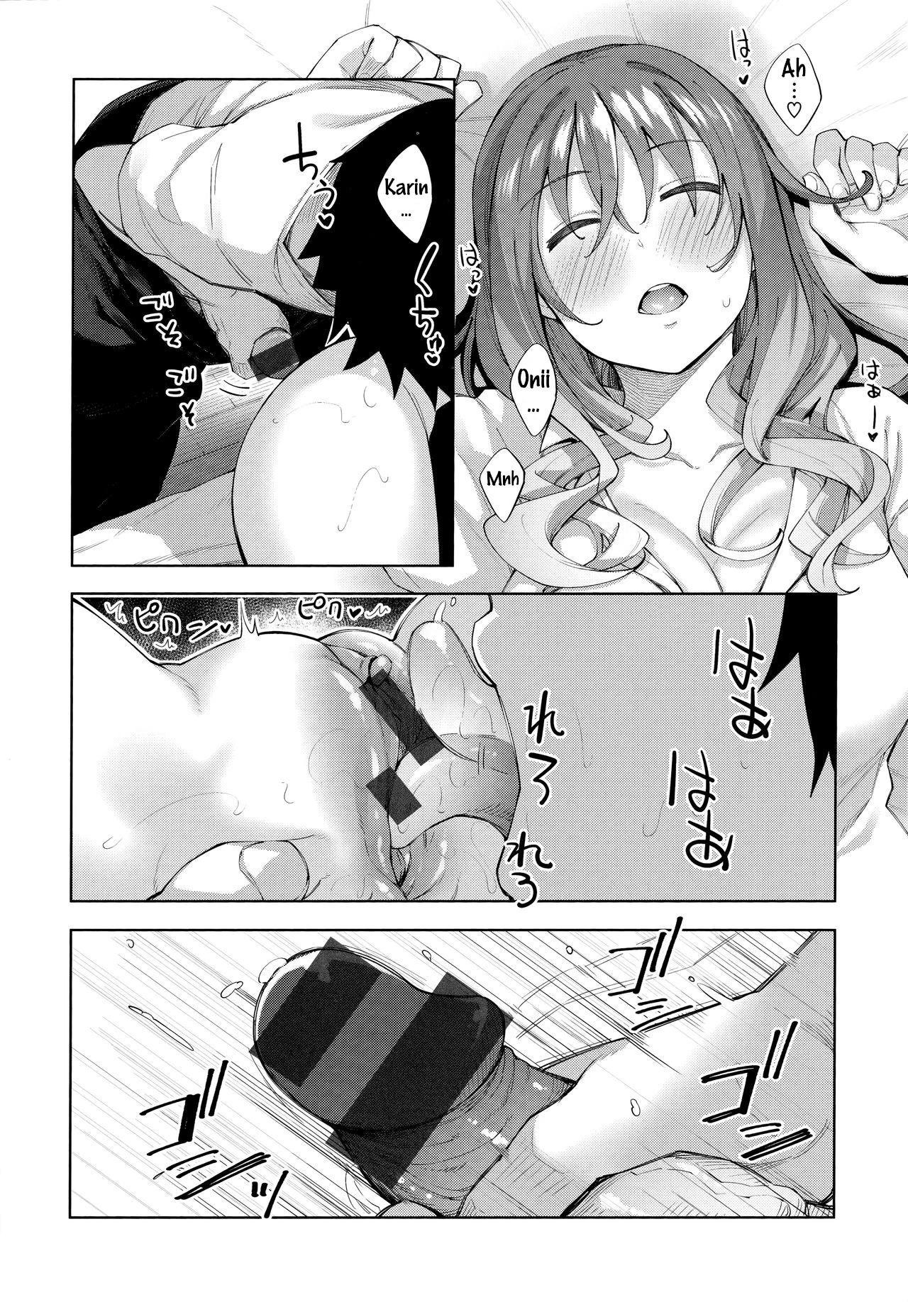 Aizome - Fill With LOVE page 16