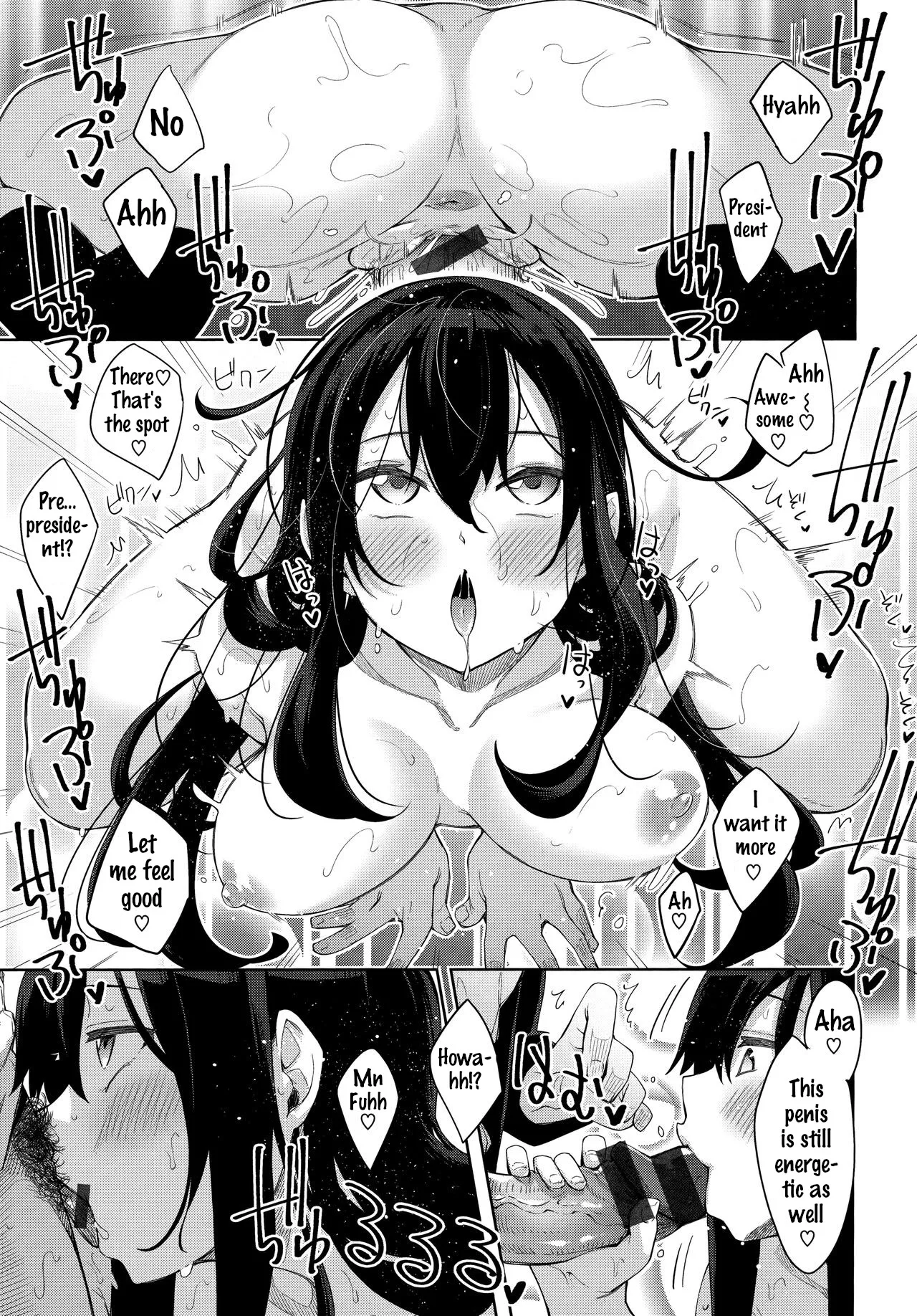 Aizome - Fill With LOVE page 165