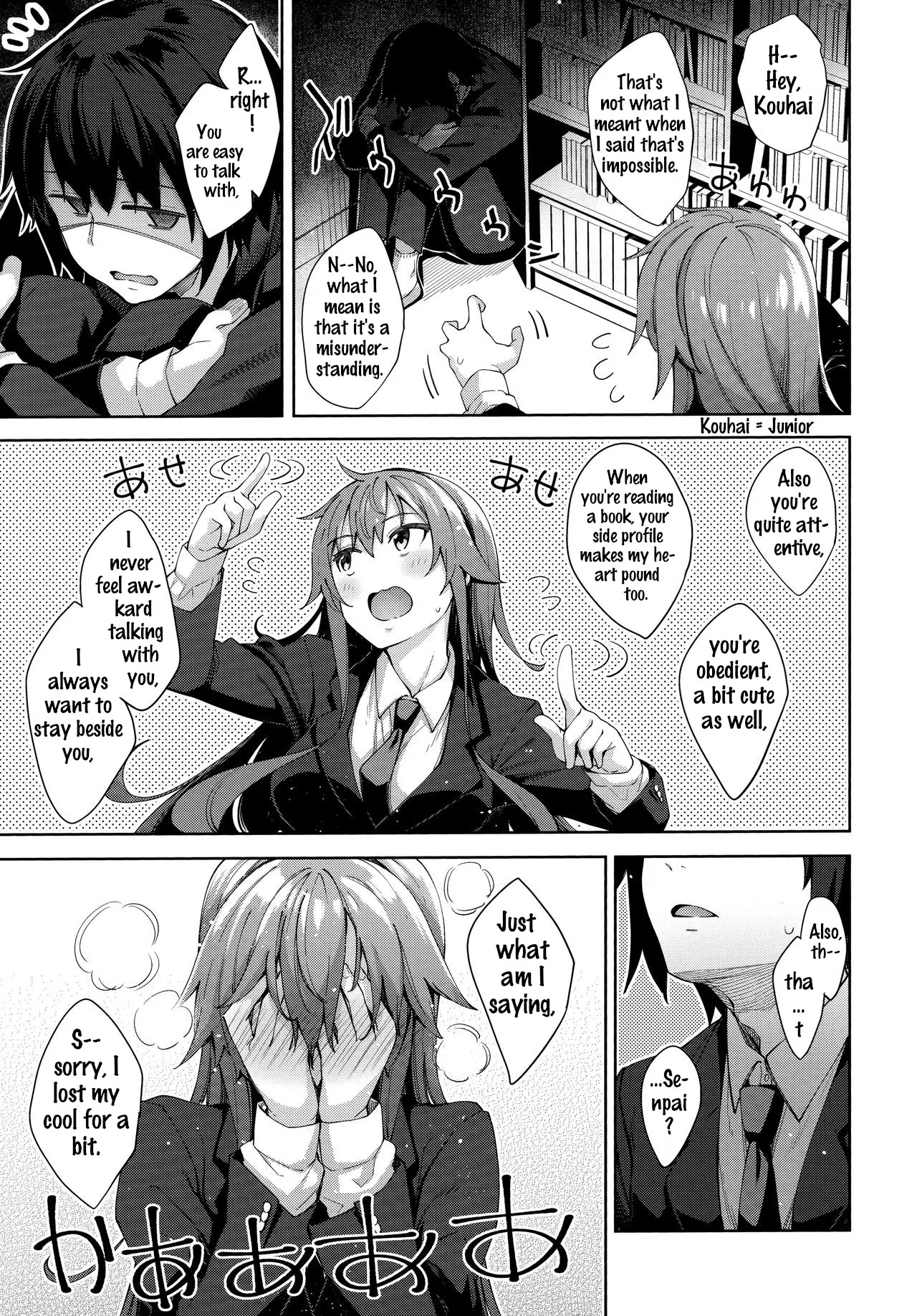 Aizome - Fill With LOVE page 173