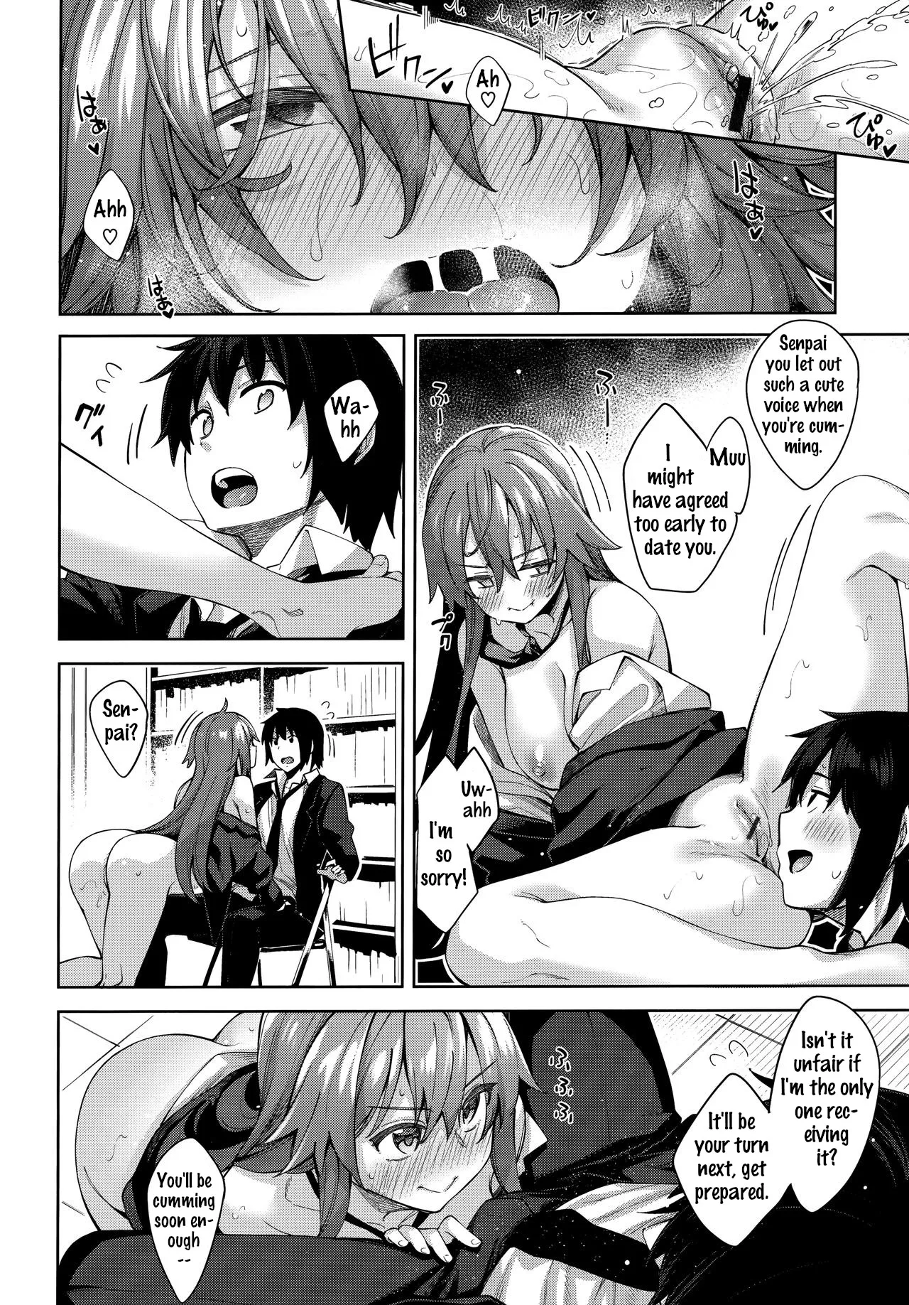 Aizome - Fill With LOVE page 184