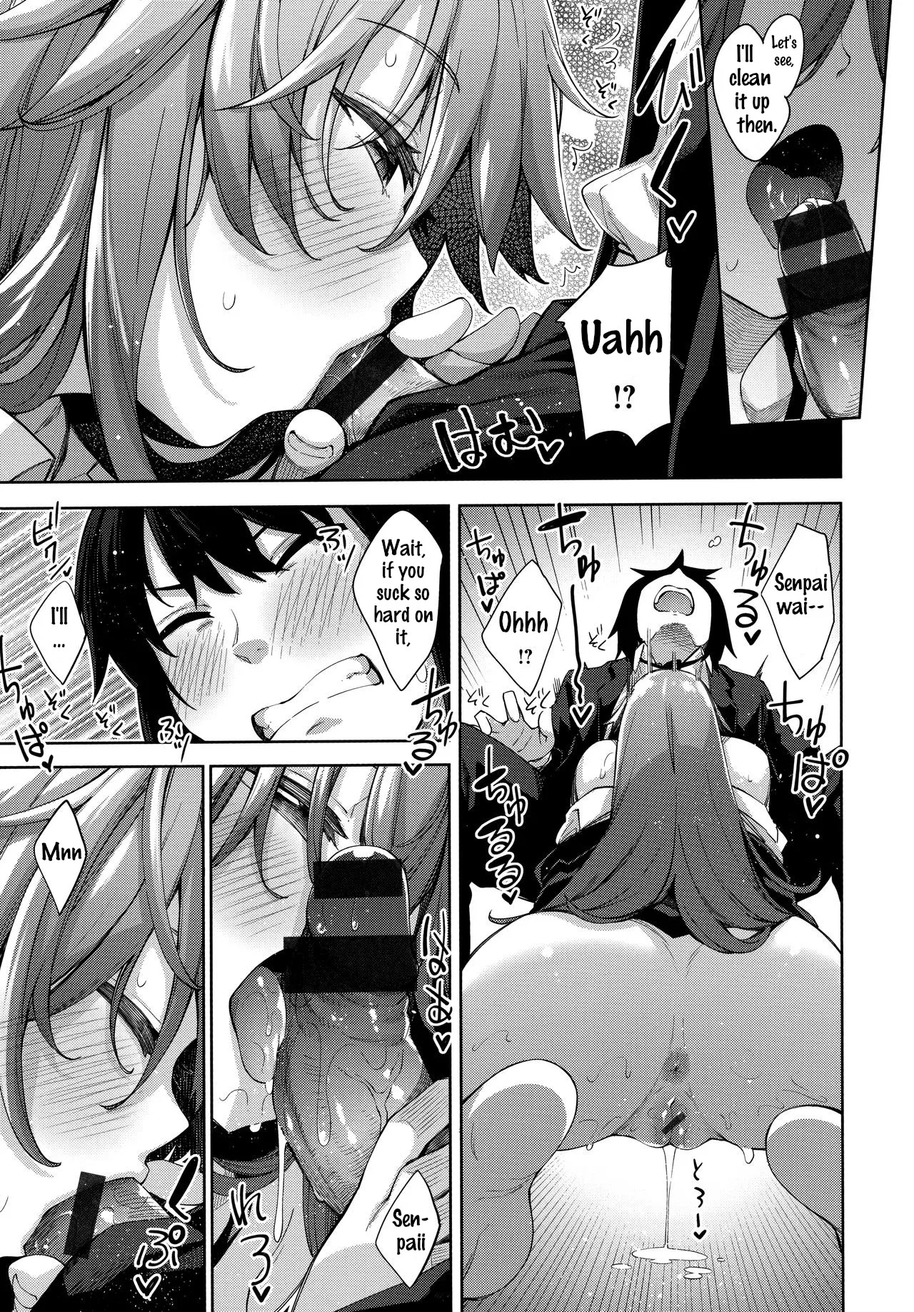 Aizome - Fill With LOVE page 187