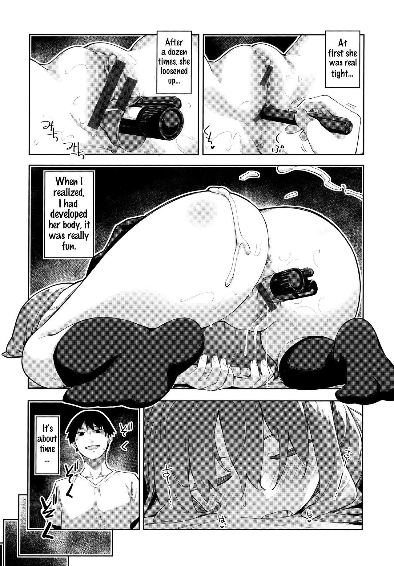 Aizome - Fill With LOVE page 20