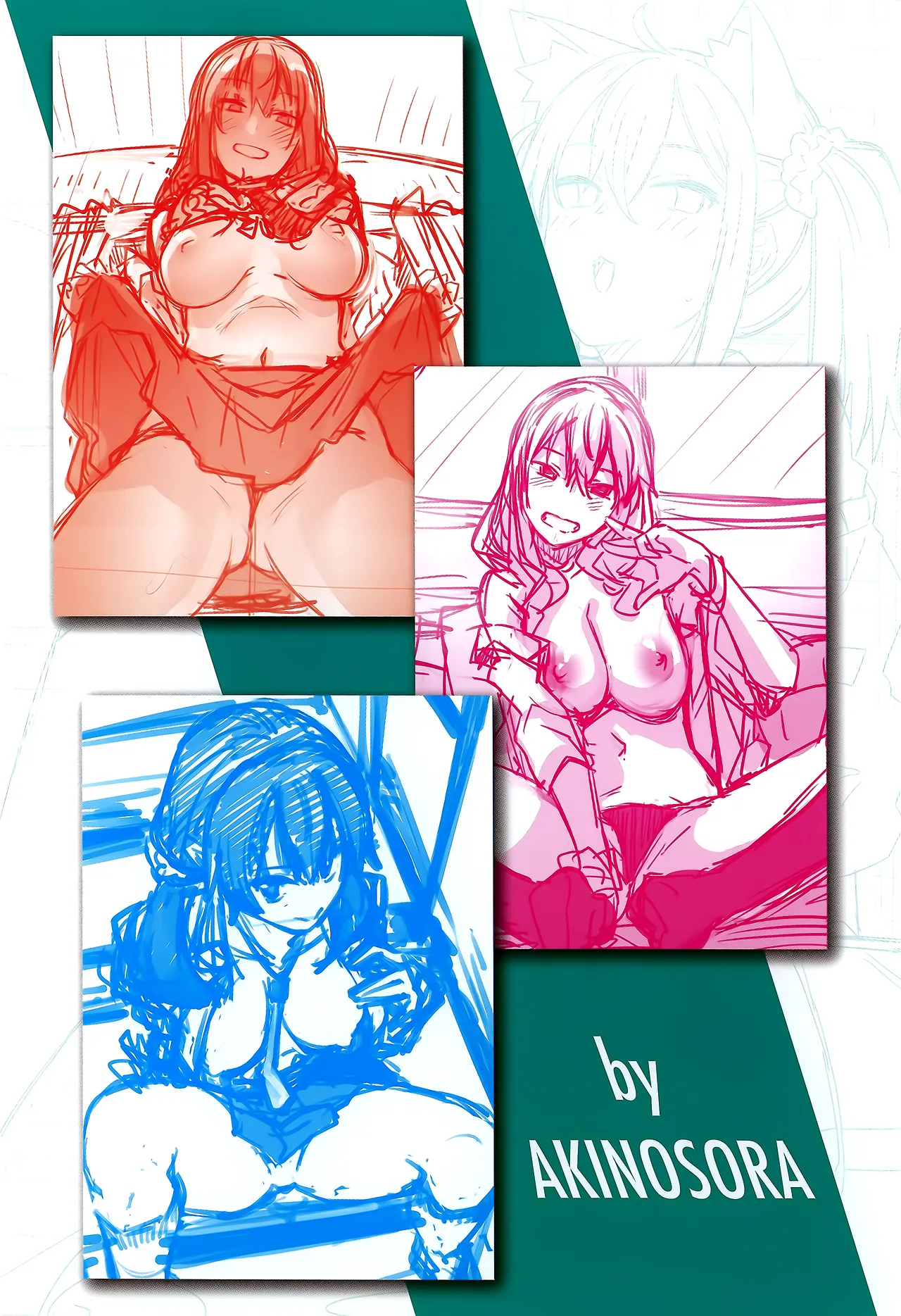 Aizome - Fill With LOVE page 214