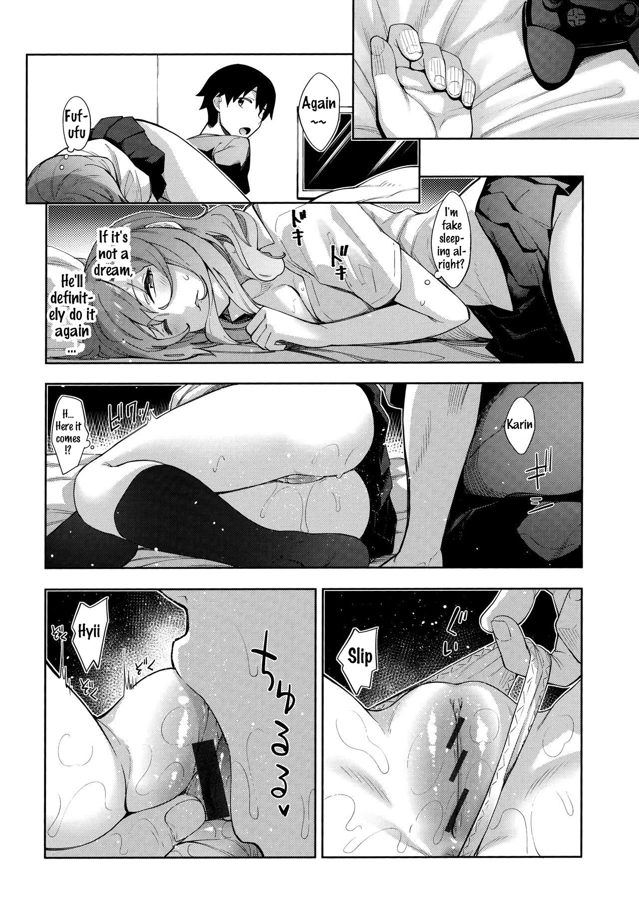 Aizome - Fill With LOVE page 36