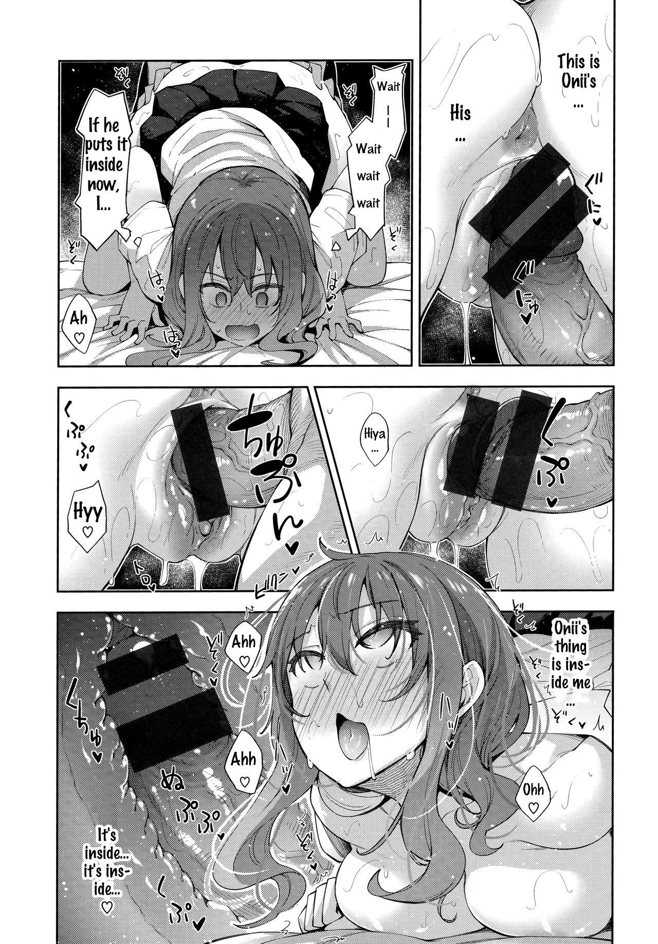 Aizome - Fill With LOVE page 39