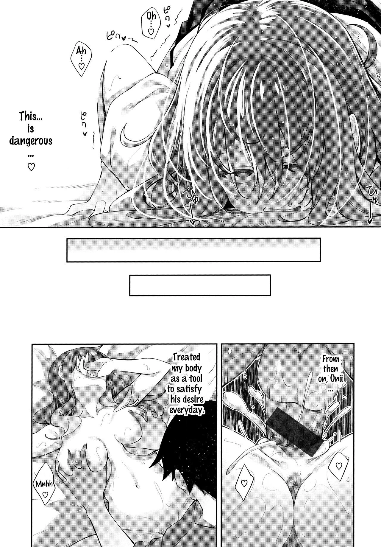 Aizome - Fill With LOVE page 41