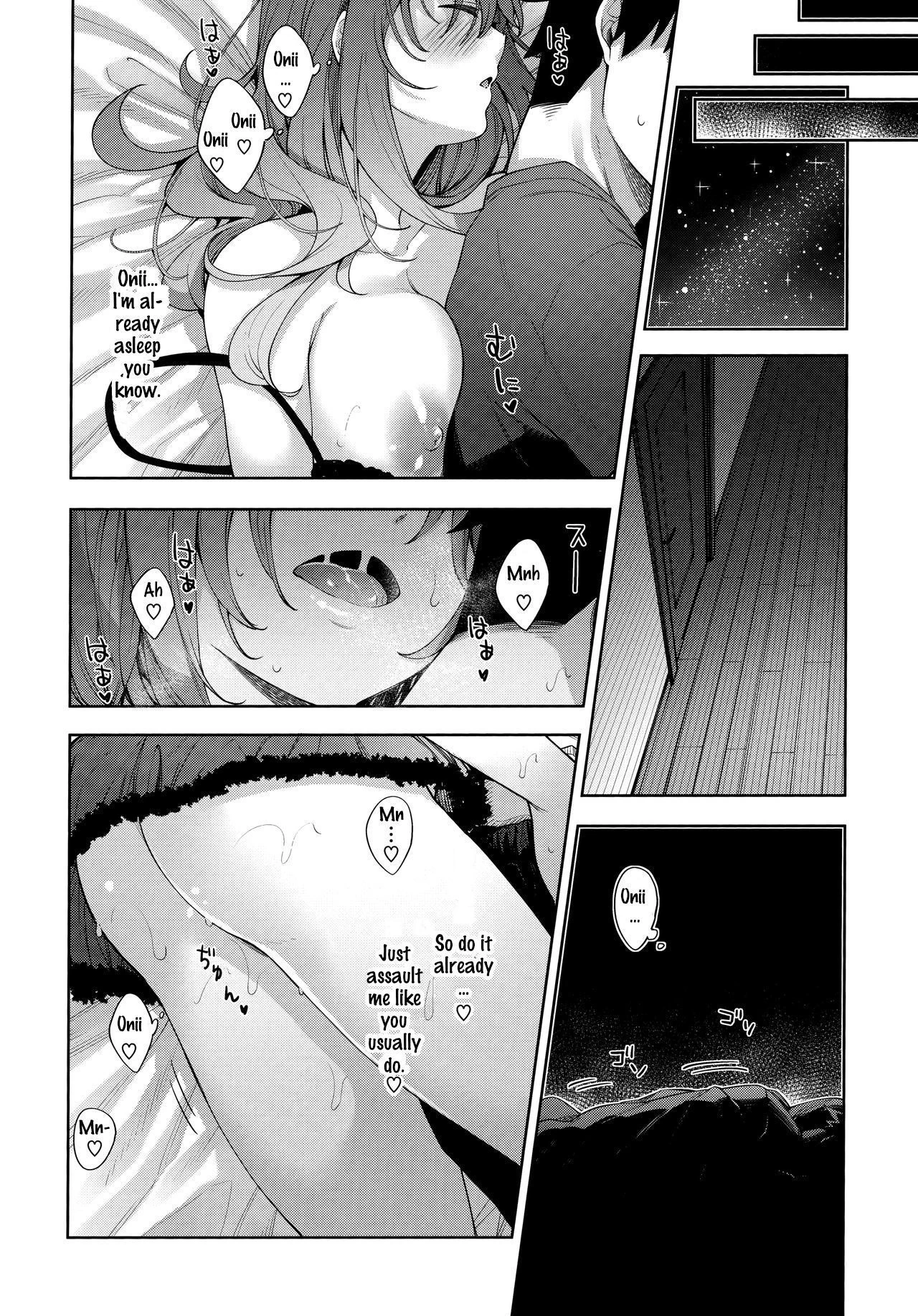 Aizome - Fill With LOVE page 46