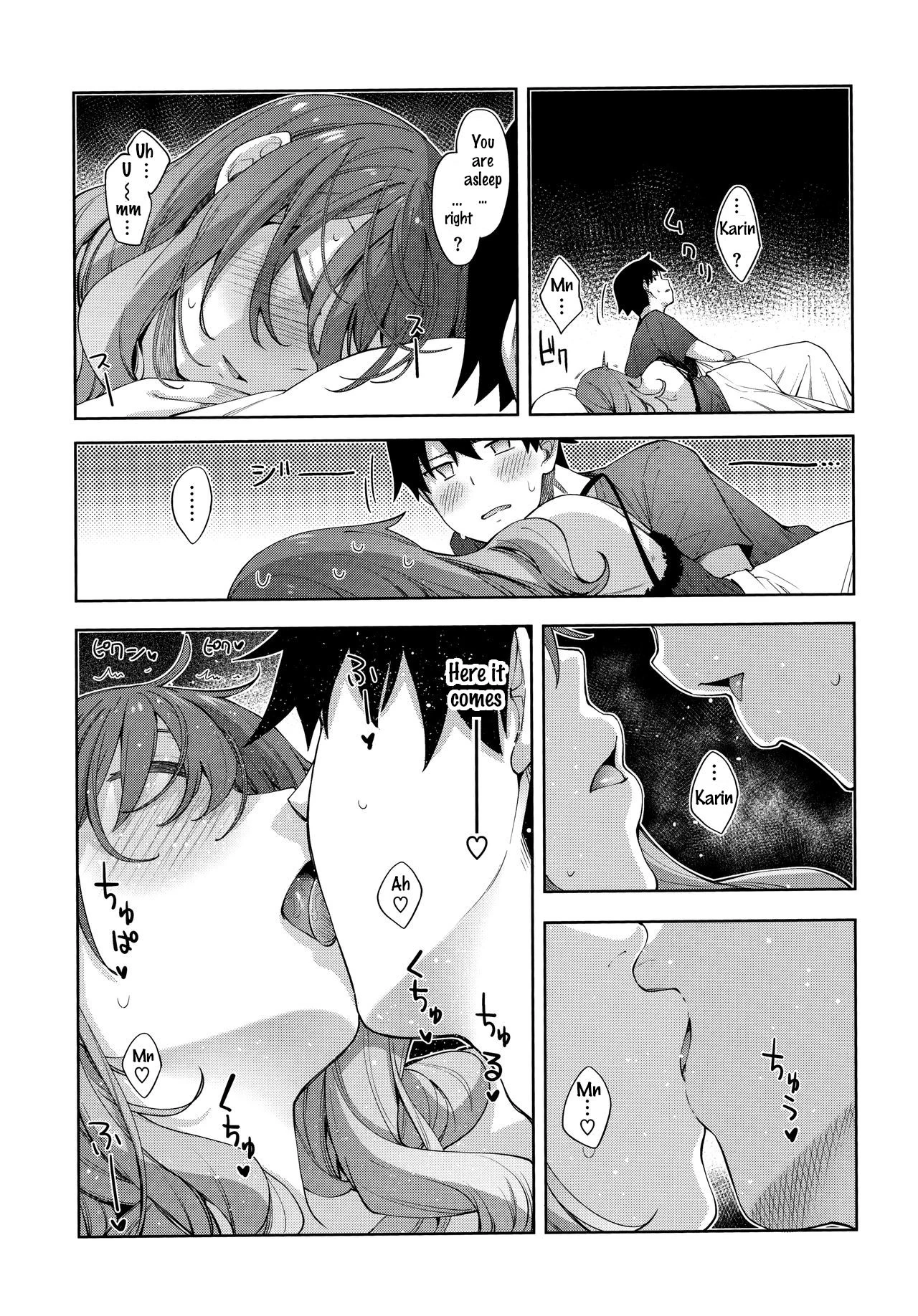 Aizome - Fill With LOVE page 47