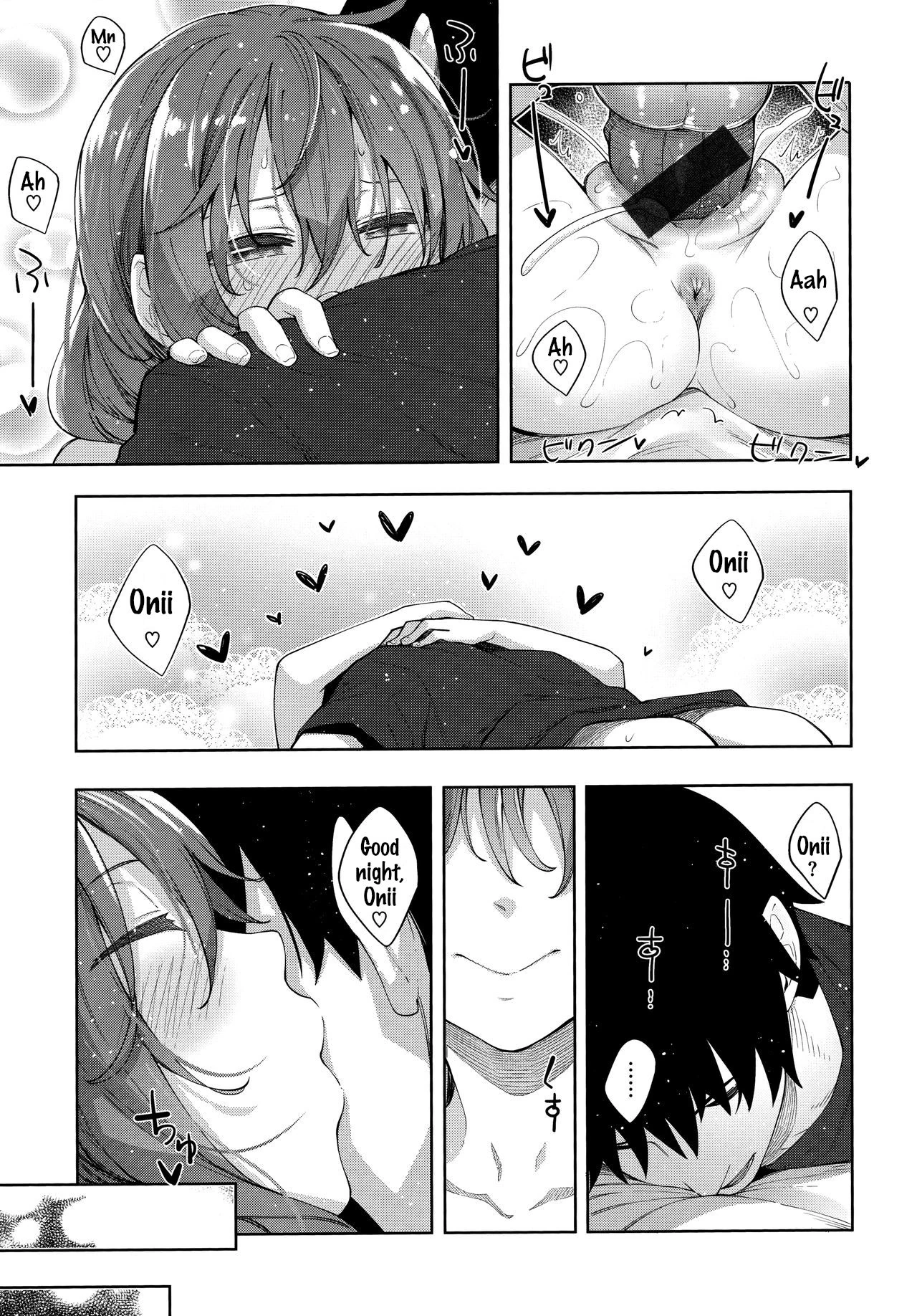 Aizome - Fill With LOVE page 61