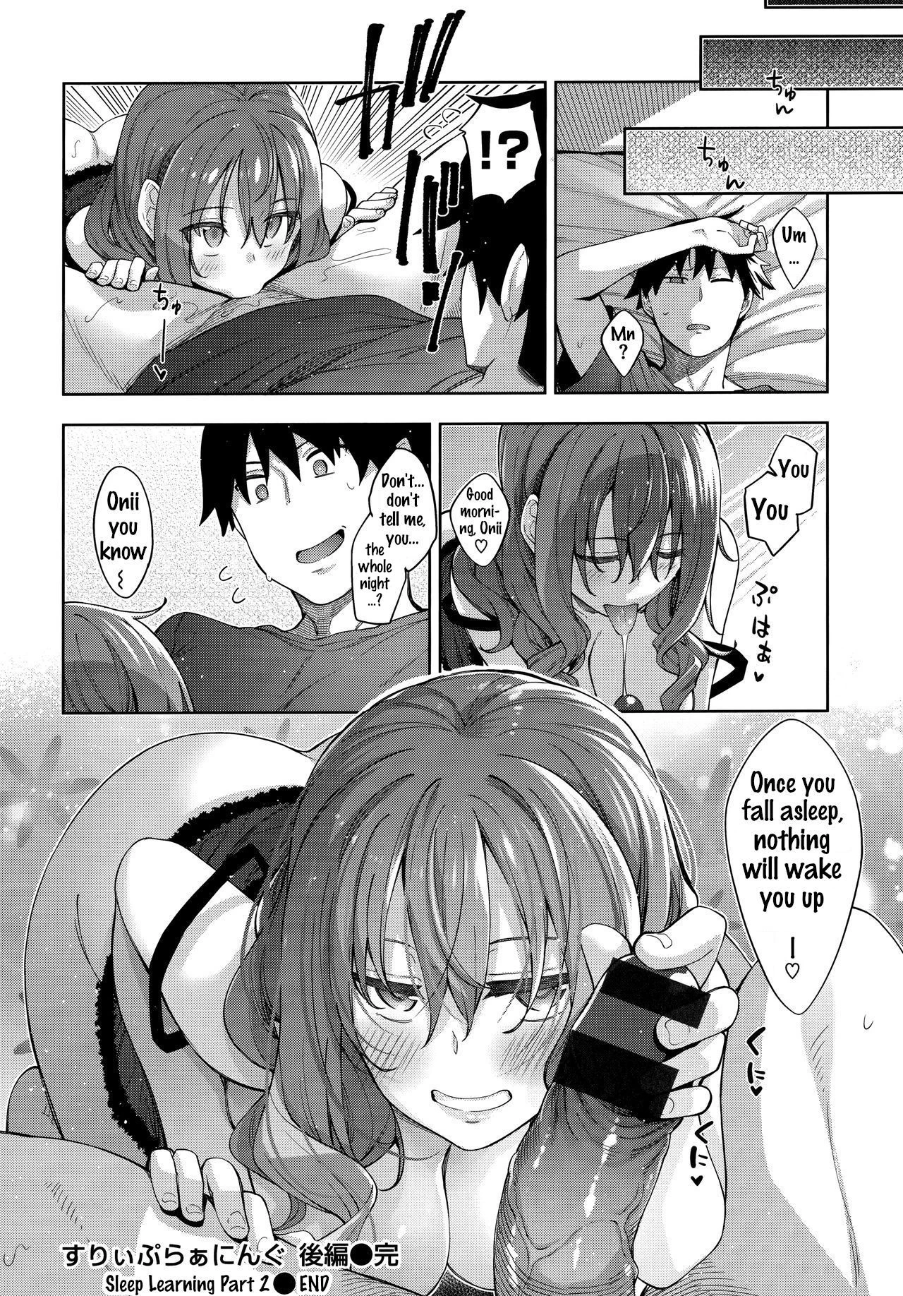 Aizome - Fill With LOVE page 62