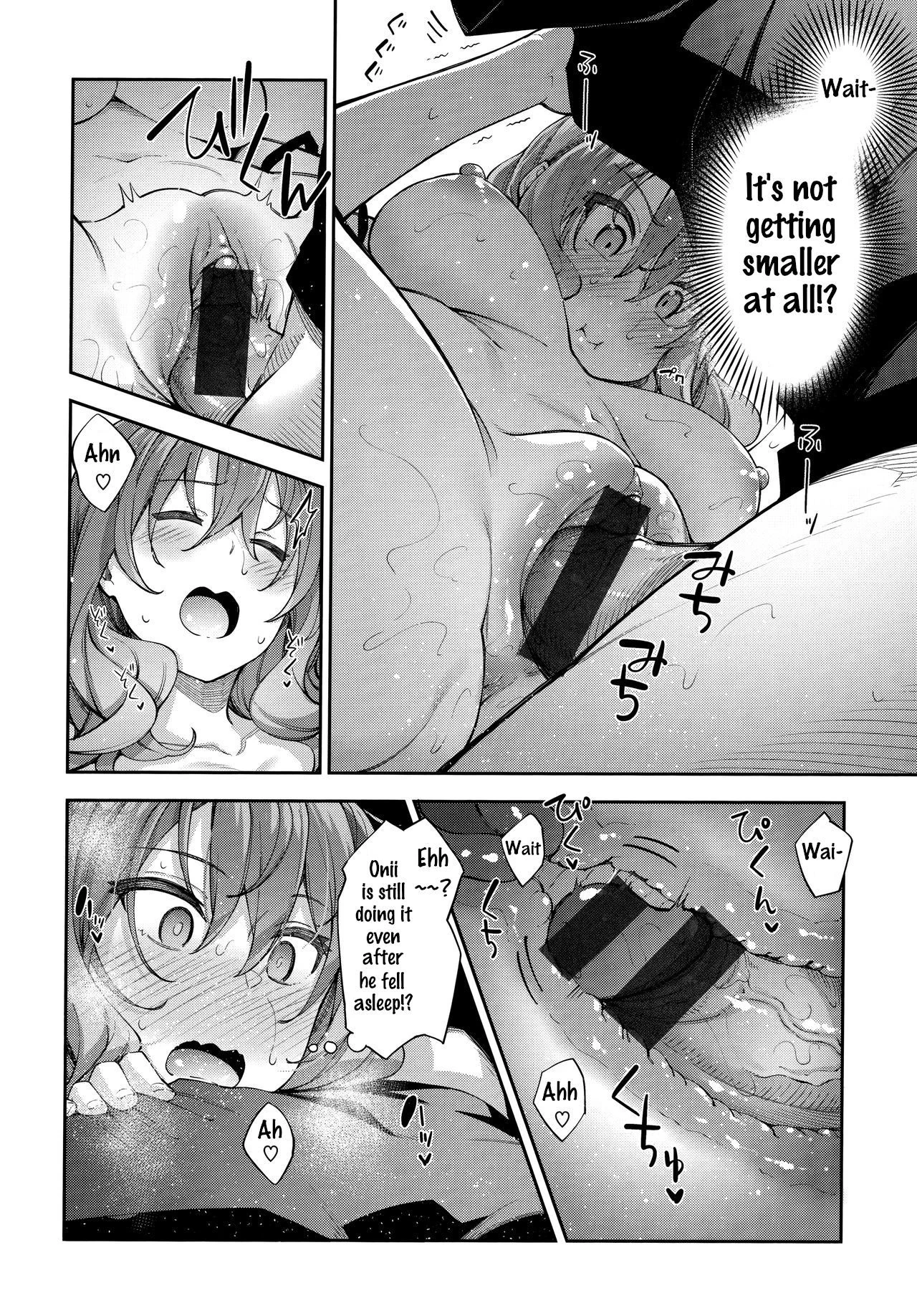 Aizome - Fill With LOVE page 64