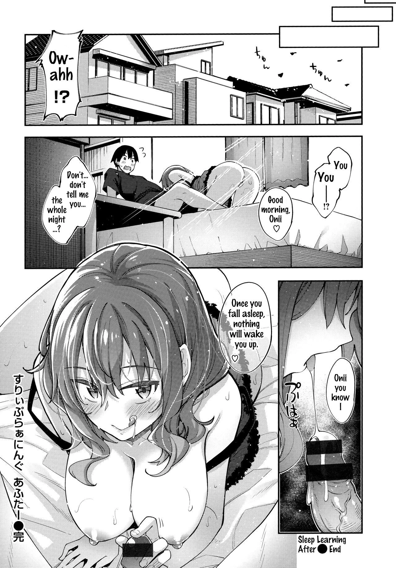 Aizome - Fill With LOVE page 72