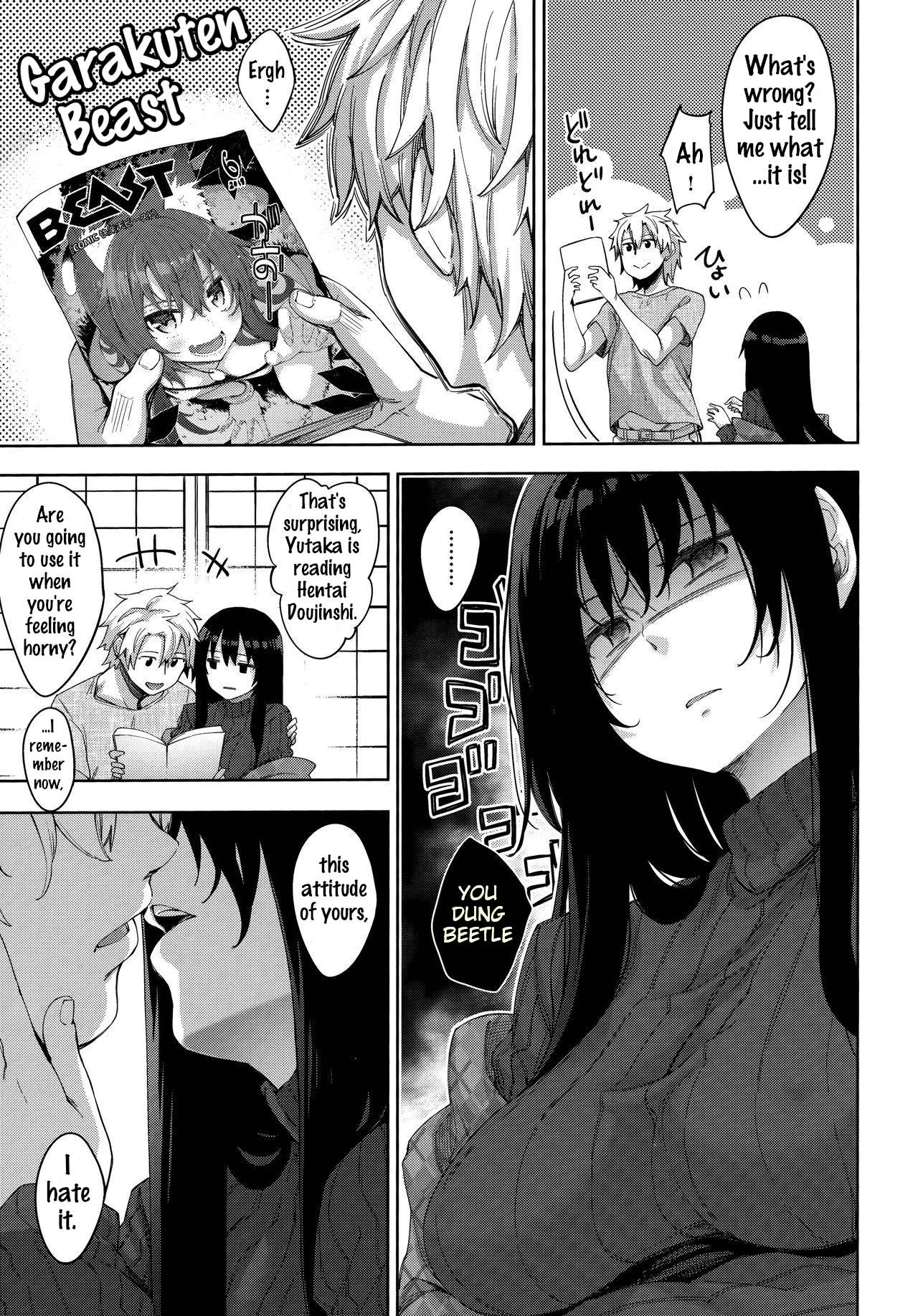 Aizome - Fill With LOVE page 75