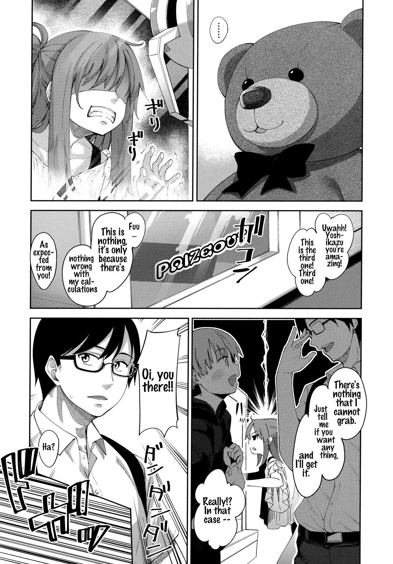 Aizome - Fill With LOVE page 89