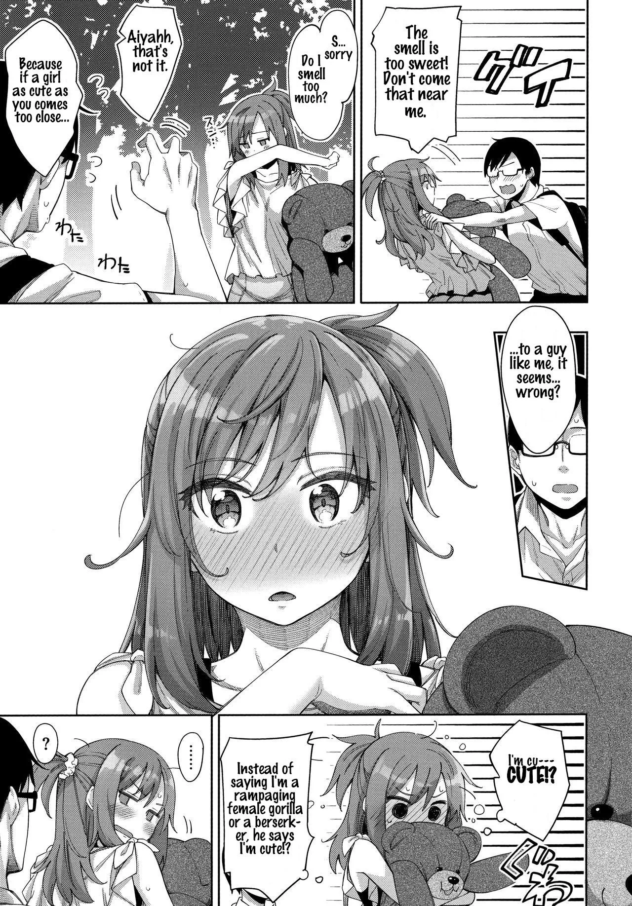 Aizome - Fill With LOVE page 93