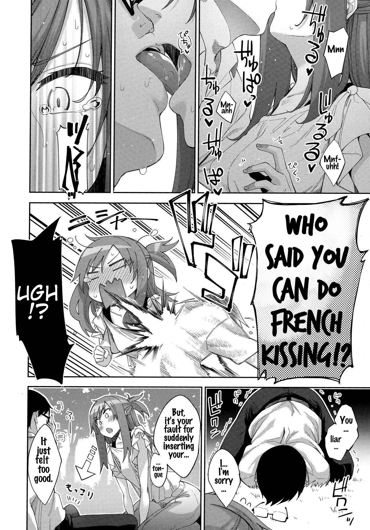 Aizome - Fill With LOVE page 96