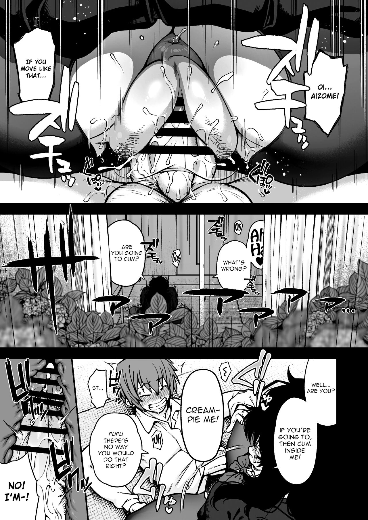 Aizome page 21
